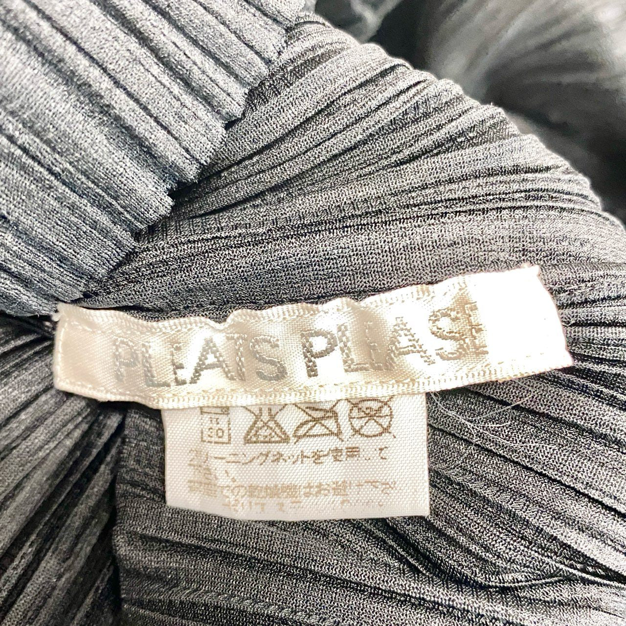 67b13 【美品】PLEATS PLEASE プリーツプリーズ ロングスリーブプリーツシャツ 長袖シャツ トップス 3サイズ ブラック ポリエステル100％ レディース 女性用u02t