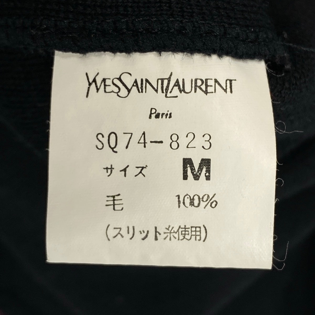 44f4 YVES SAINT LAURENT イヴサンローラン ロングスリーブ ニットワンピース 刺繍 サイズM ブラック ウール100％ レディース 女性服o07t