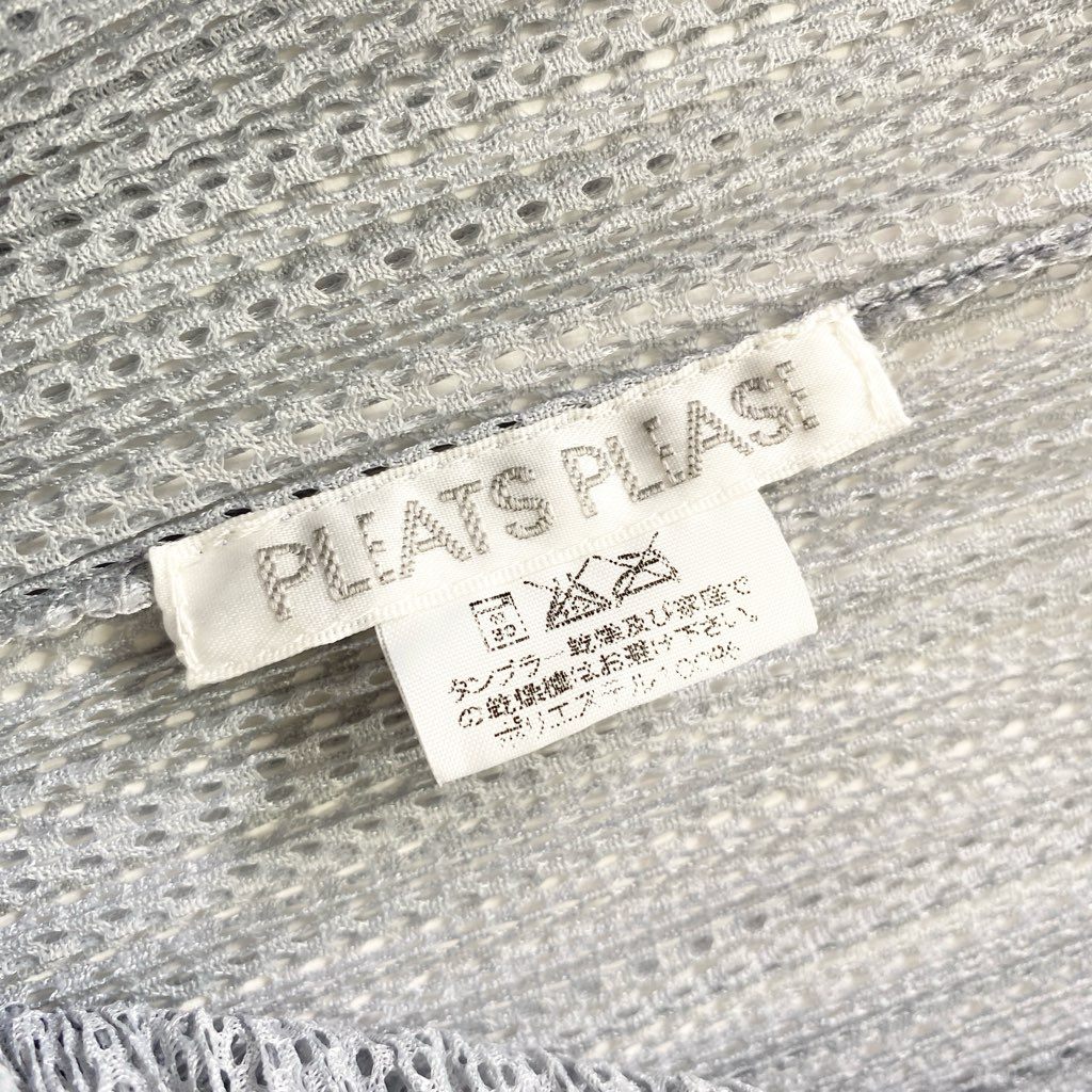 PLEATS PLEASE ISSEY MIYAKE プリーツプリーズ イッセイミヤケ 日本製 PP08-JK604 半袖メッシュプリーツカットソー ショートスリーブ トップス 4 グレー MADE IN JAPAN