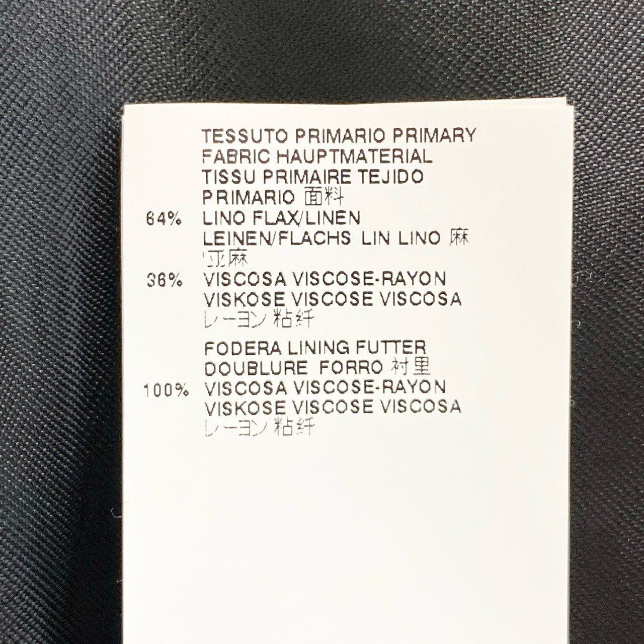 31k2 MM6 Maison Margiela エムエムシックス メゾンマルジェラ イタリア製 テーラードジャケット ブレザー S32BN0118 44 ブラック レディースo07t