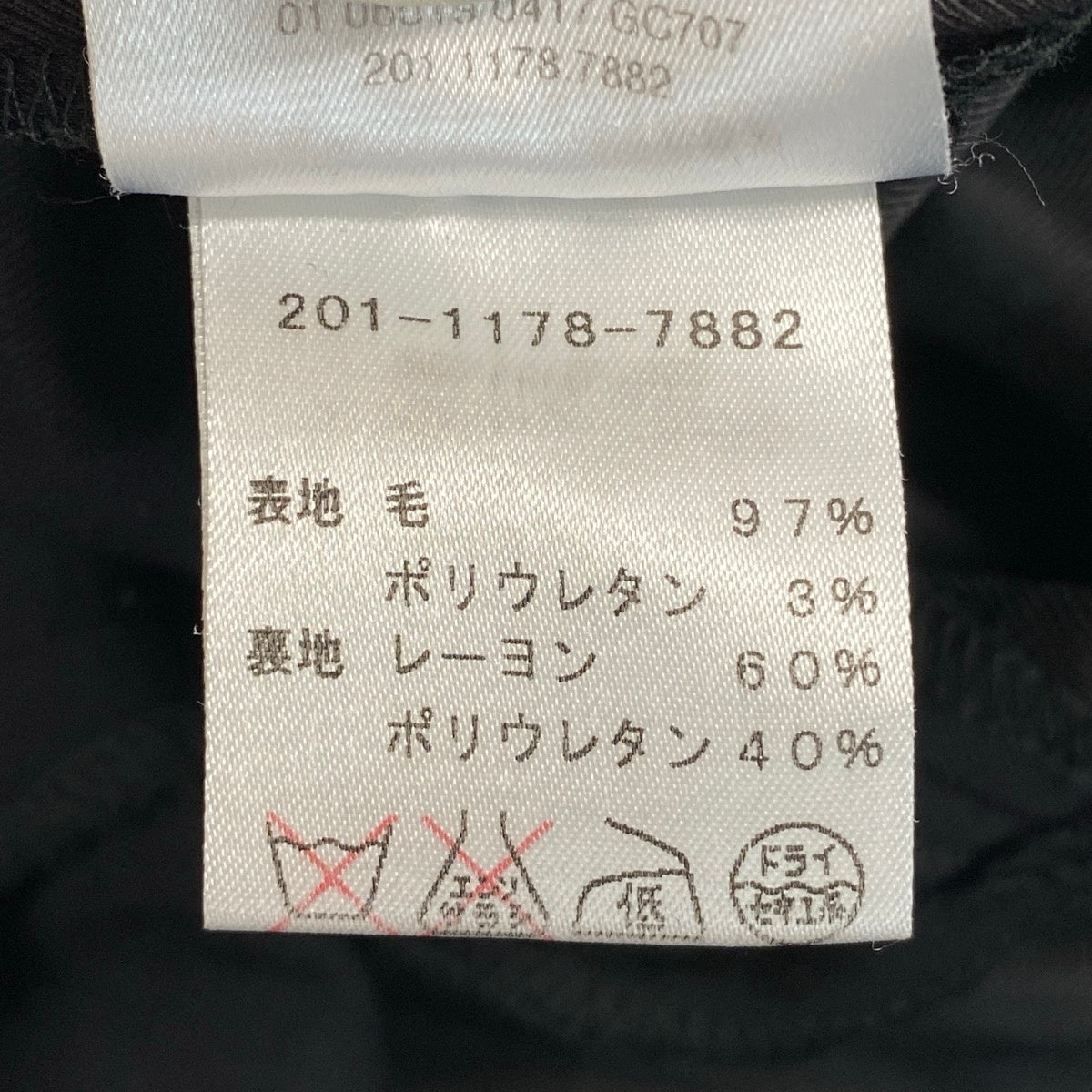 55j6 GUCCI グッチ 2004年 トムフォード期 スラックスパンツ スキニー デザインポケット イタリア製 38サイズ ブラック レディース 女性用u02t
