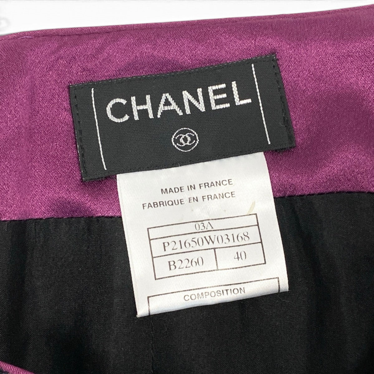 h31 【美品】CHANEL 2003AW ツイードスカート ココマーク 膝丈 P21650 40サイズ マルチカラー レディース 女性用k02i