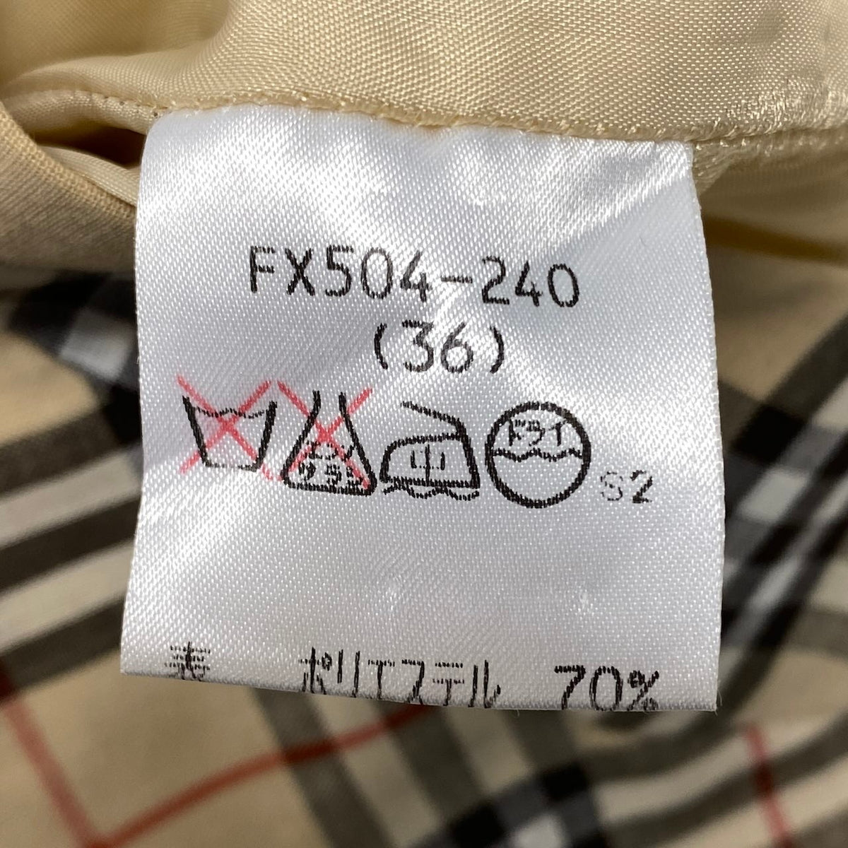 Ig6 BURBERRY LONDON BULE LABEL チェックスカート ノバチェック ミディアム丈 36サイズ ベージュ系 レディース 女性用ta2ta2