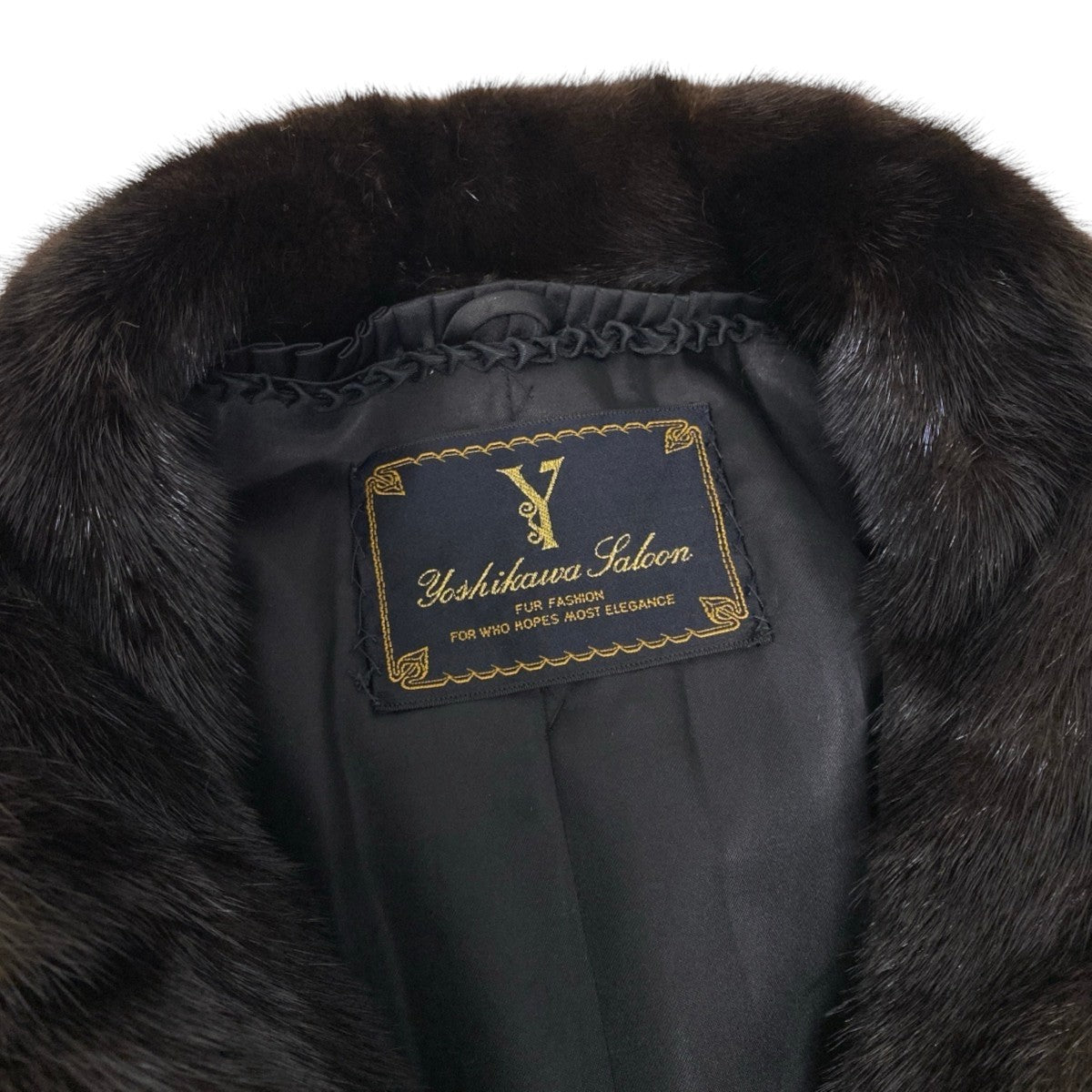 75i24 Yoshikawa Saloon 袖段 ダークミンク ファーコート サイズF ダークブラウン 本毛皮 Dark Mink Fur Coat リアルファーt18r
