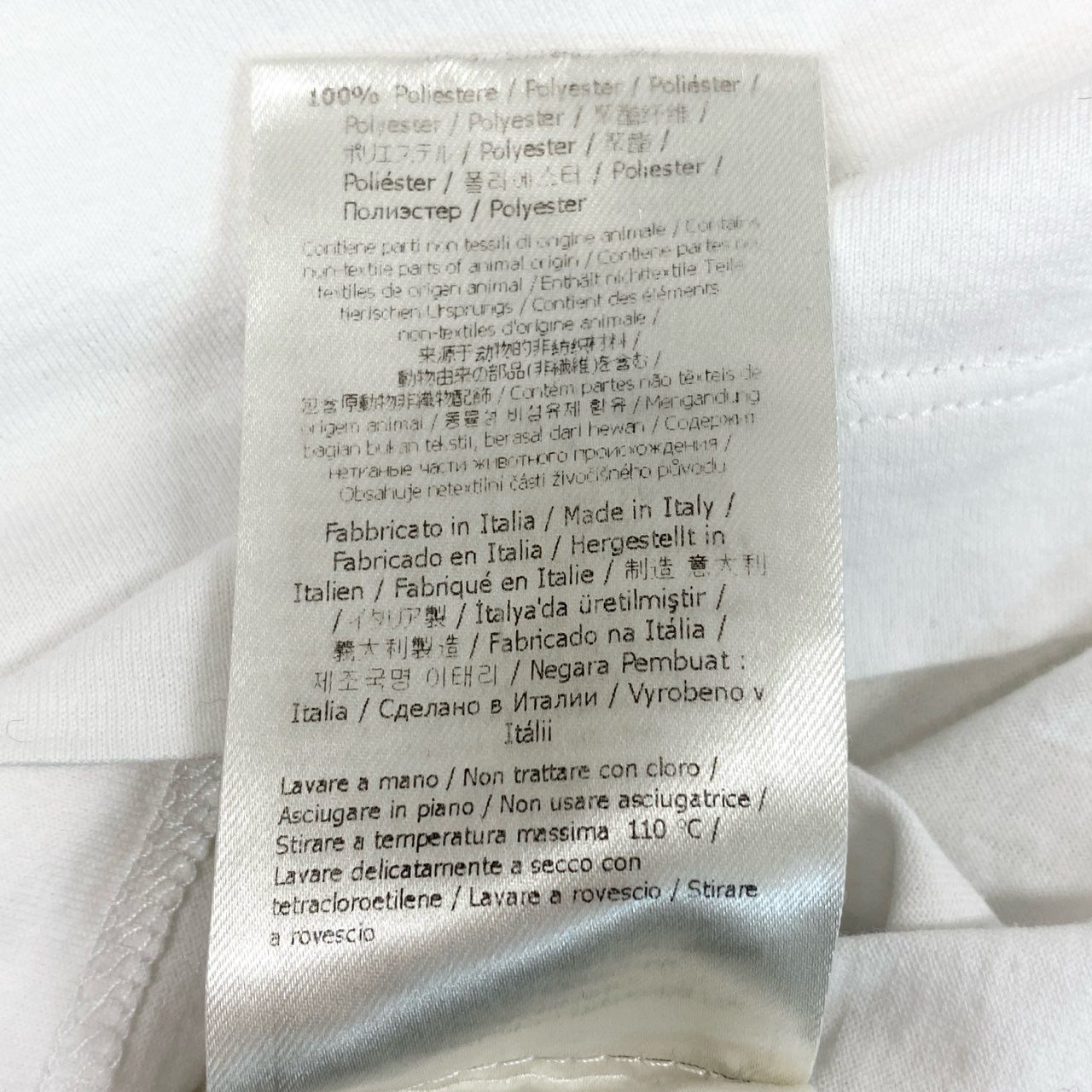 36a30 FENDI フェンディ 半袖Tシャツ クルーネックTシャツ エンブロイダリーTシャツ 文字刺繍 48サイズ ホワイト コットン100％ メンズ 男性用o07t