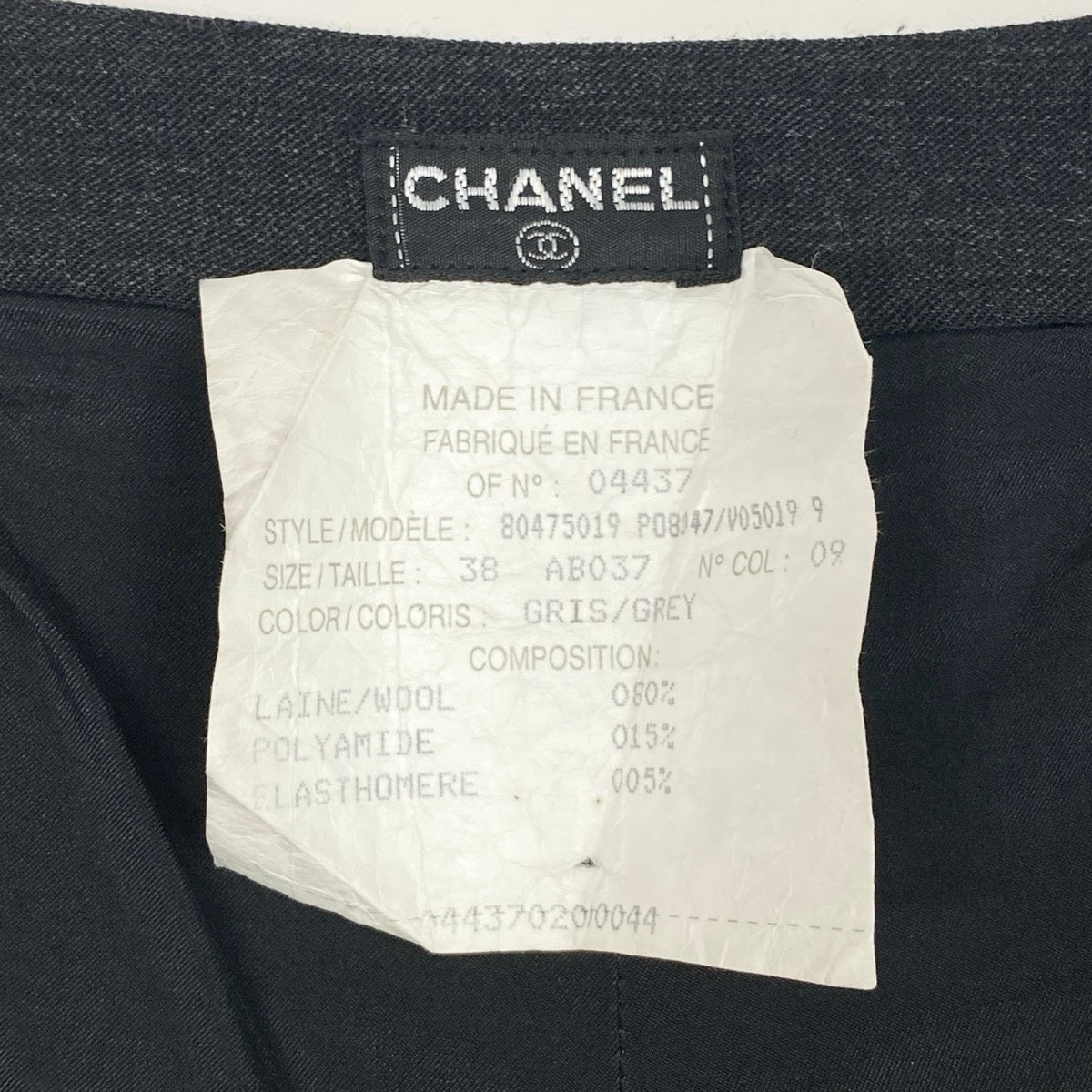 Ch17 CHANEL シャネル 1996年 ココマークボタン スラックスパンツ  38 グレーu02t