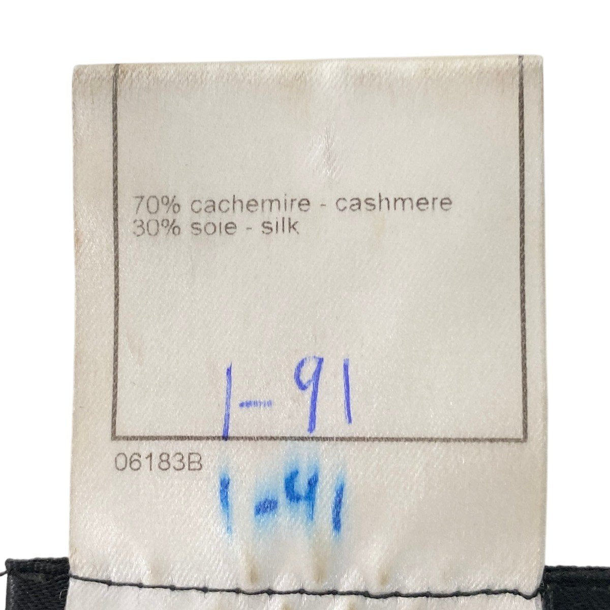 Ce28 CHANEL BOUTIQUE シャネル リブニットセーター タイトニット ココマーク刺繍 サイズ36 ブラック カシミヤ シルク レディース 女性服u02t