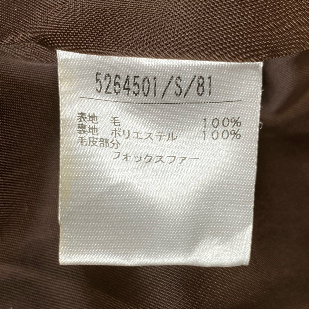 83h27 Noela ノエラ 2WAY カラーウールコート ベルテッドコート ロングコート 5264501 サイズS ブラウン ウール レディース