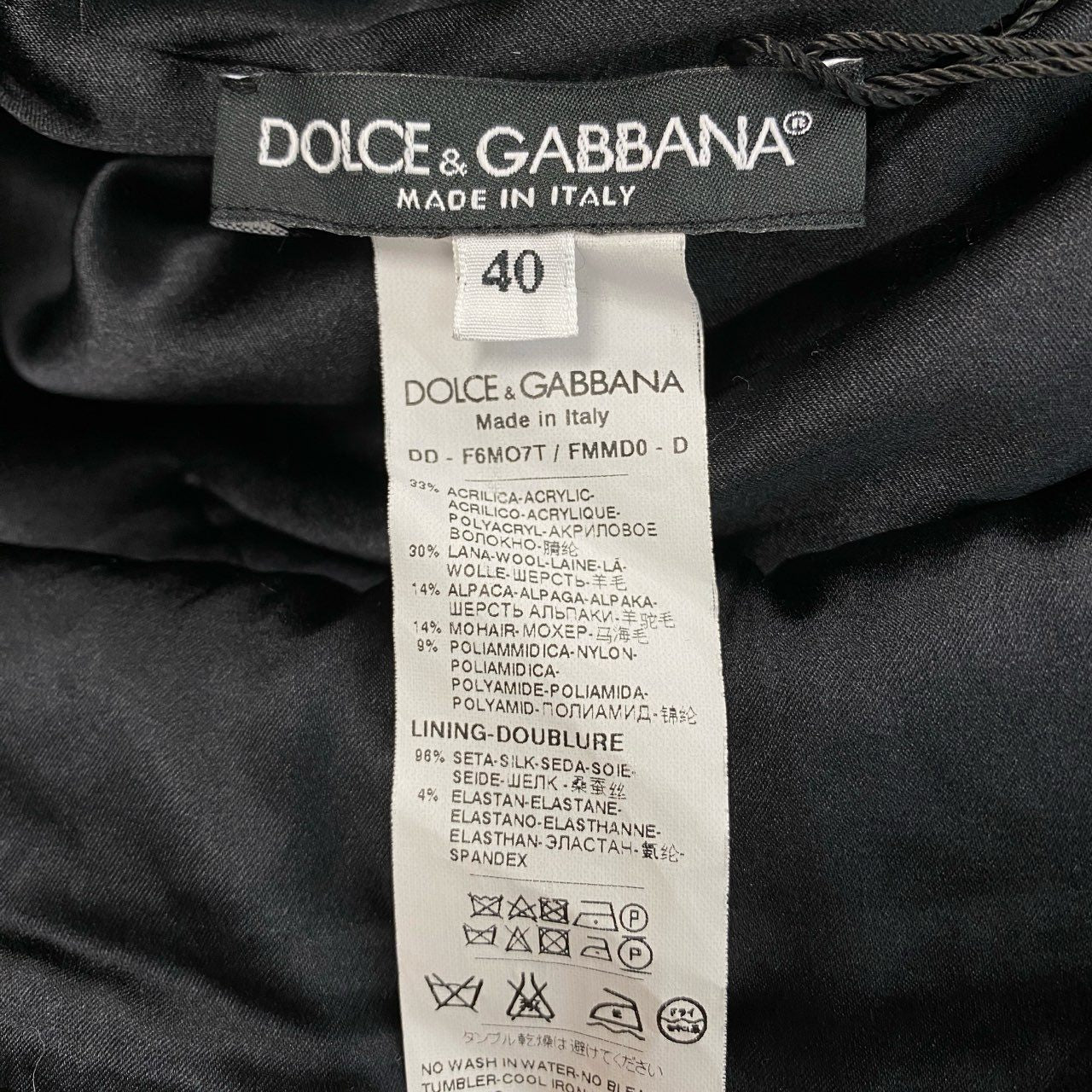 58a21【極美品】 DOLCE&GABBANA ドルチェアンドガッパーナ ツイードワンピース ウールワンピース 裾フリル ロングスリーブ レディース 女性用 40 ブラック ホワイトu02t