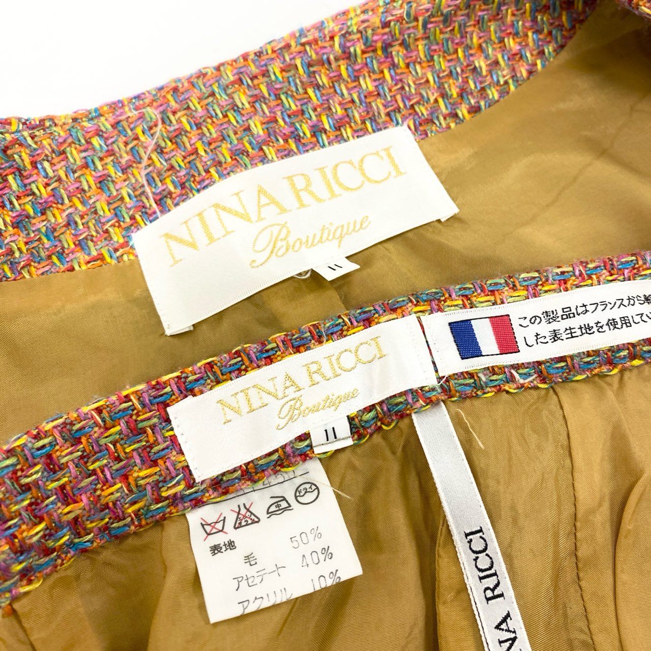 55k11 NINA RICCI Boutique ニナリッチ セットアップスカート ツイード生地 フランス製生地 ノーカラージャケット ひざ丈スカート レディース 女性用 11 マルチカラーu02t