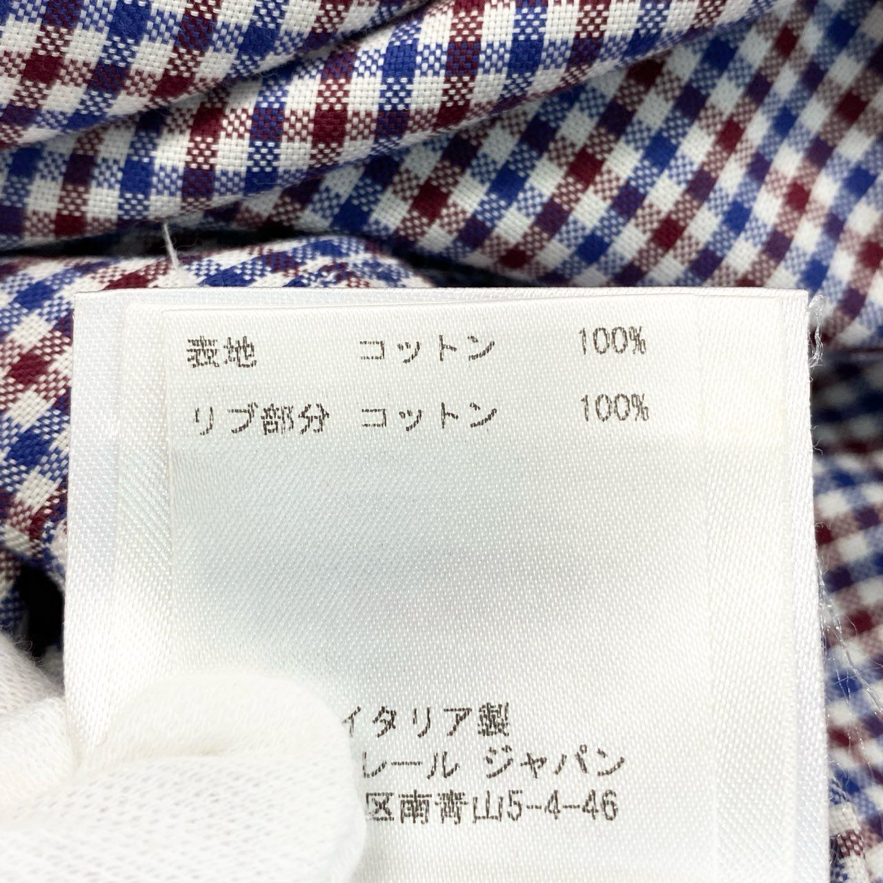 83b17 MONCLER GAMME BLEU モンクレール ガムブルー CAMICIA チェック柄 半袖シャツ トリコロール 513915330600 1 マルチカラー コットン メンズo07t