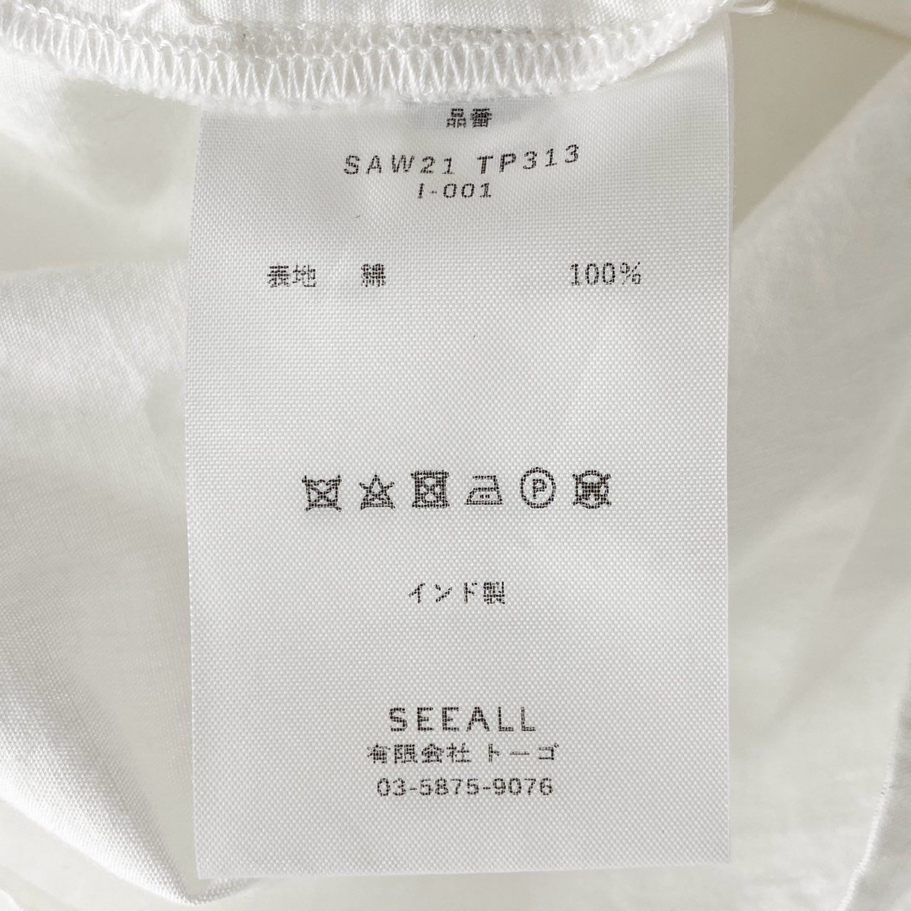 50h10 《新品保管品》 SEEALL シーオール TIED SHIRT 長袖シャツ ボウタイブラウス  SAW21 TP313 サイズ36 ホワイト コットン100％ レディース