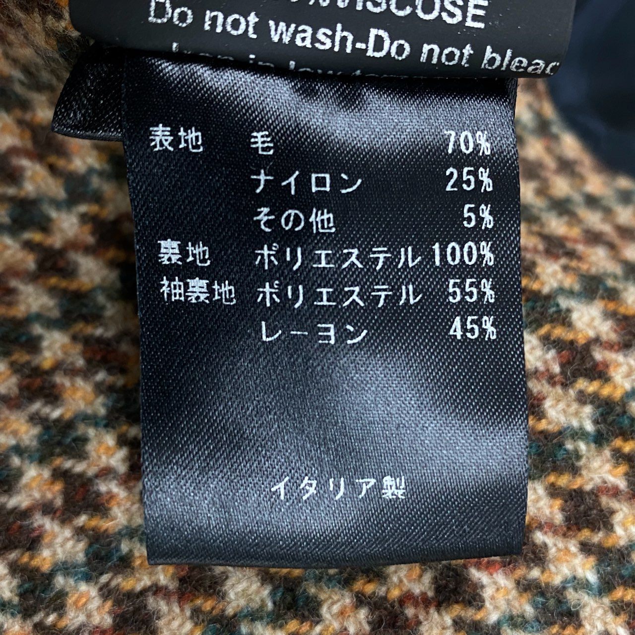 27L12 PALTO パルト チェスターコート ミドル丈 アウター ハウンドトゥース 46 ブラウン系 メンズ 男性用u02t