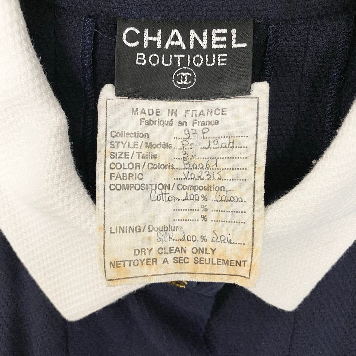Cg9 CHANEL 1993 ランウェイ ココマークボタン ワンピース ドレス フランス製 36サイズ ネイビー ホワイト コットン100％ レディース 女性用ta1