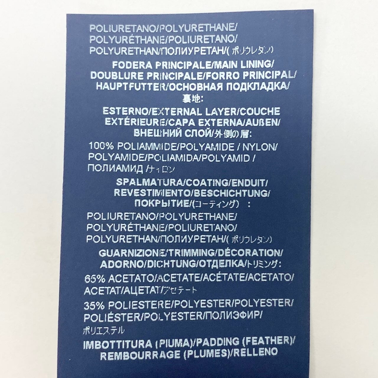 54c19 HERNO ヘルノ ナイロンシングルダウンジレ 軽量ダウン インナージレ グースダウン メンズ 男性用 57282-52574-2 42 ブラックo07t