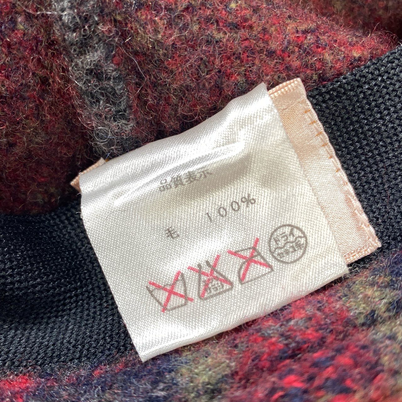 k16 《美品》 Vivienne Westwood ヴィヴィアンウエストウッド クロッシェハット メタルオーブ M レッド チェック柄 日本製 帽子 ヘッドウェア