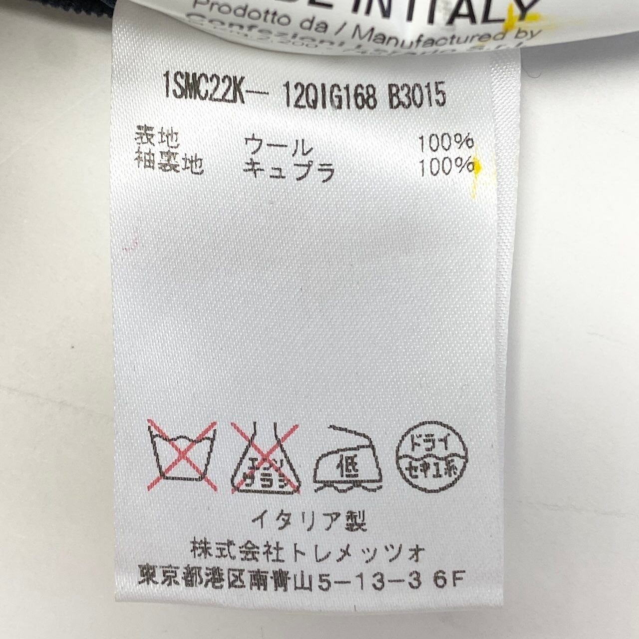 55c19 TAGLIATORE タリアトーレ テーラードジャケット メンズスーツ チェック柄 ウールジャケット ラベルピン メンズ 男性用 紳士服 44 ネイビーu02t