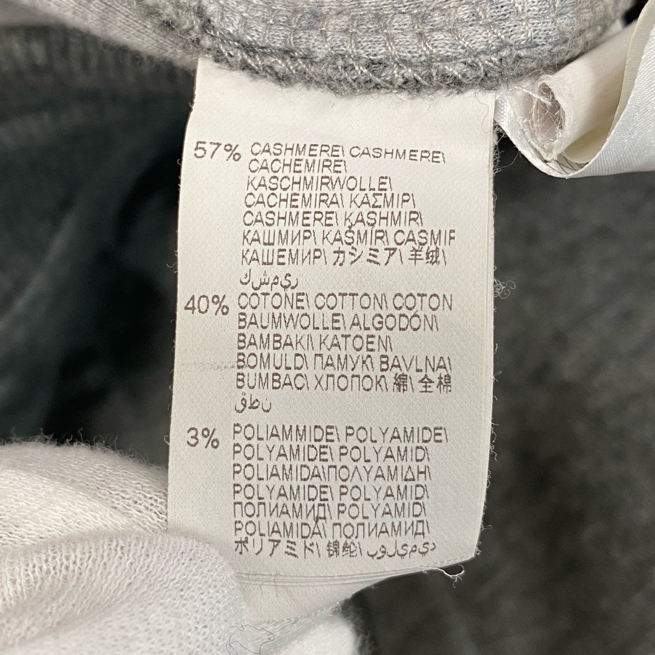 10a13 BRUNELLO CUCINELLI ブルネロクチネリ トラウザーズパンツ スウェットパンツ ウエストゴム カシミヤブレンド メンズ 紳士服 Mサイズ グレーu02t