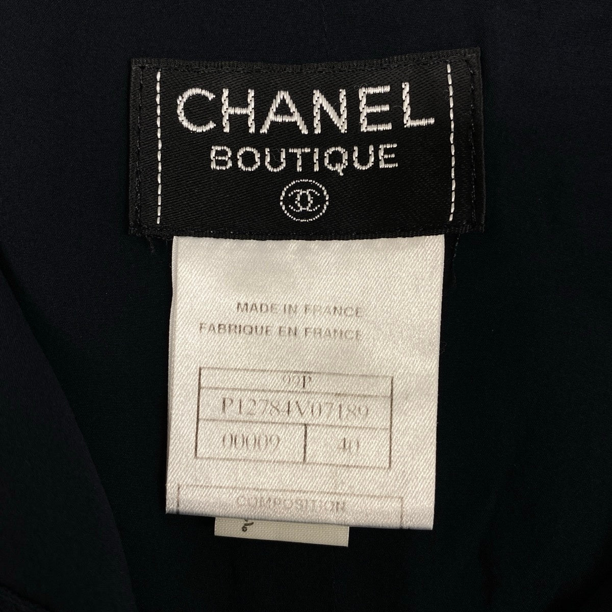 i19 CHANEL 1999年 スカート ポケット ココマーク 40サイズ ダークネイビー ウール100％ レディース 女性用u02t
