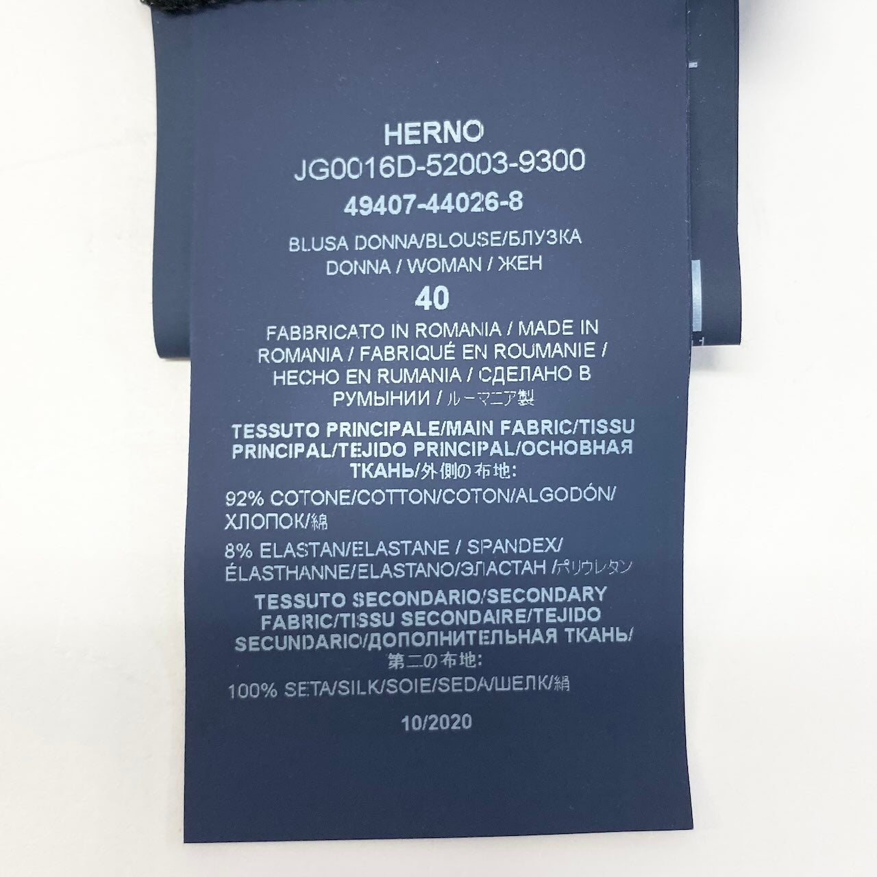 60d28 HERNO ヘルノ アシンメトリー 七分袖 カットソー クルーネック トップス 裾切替 ストレッチ サイズ40 ブラック ベージュ レディース 女性用u02t