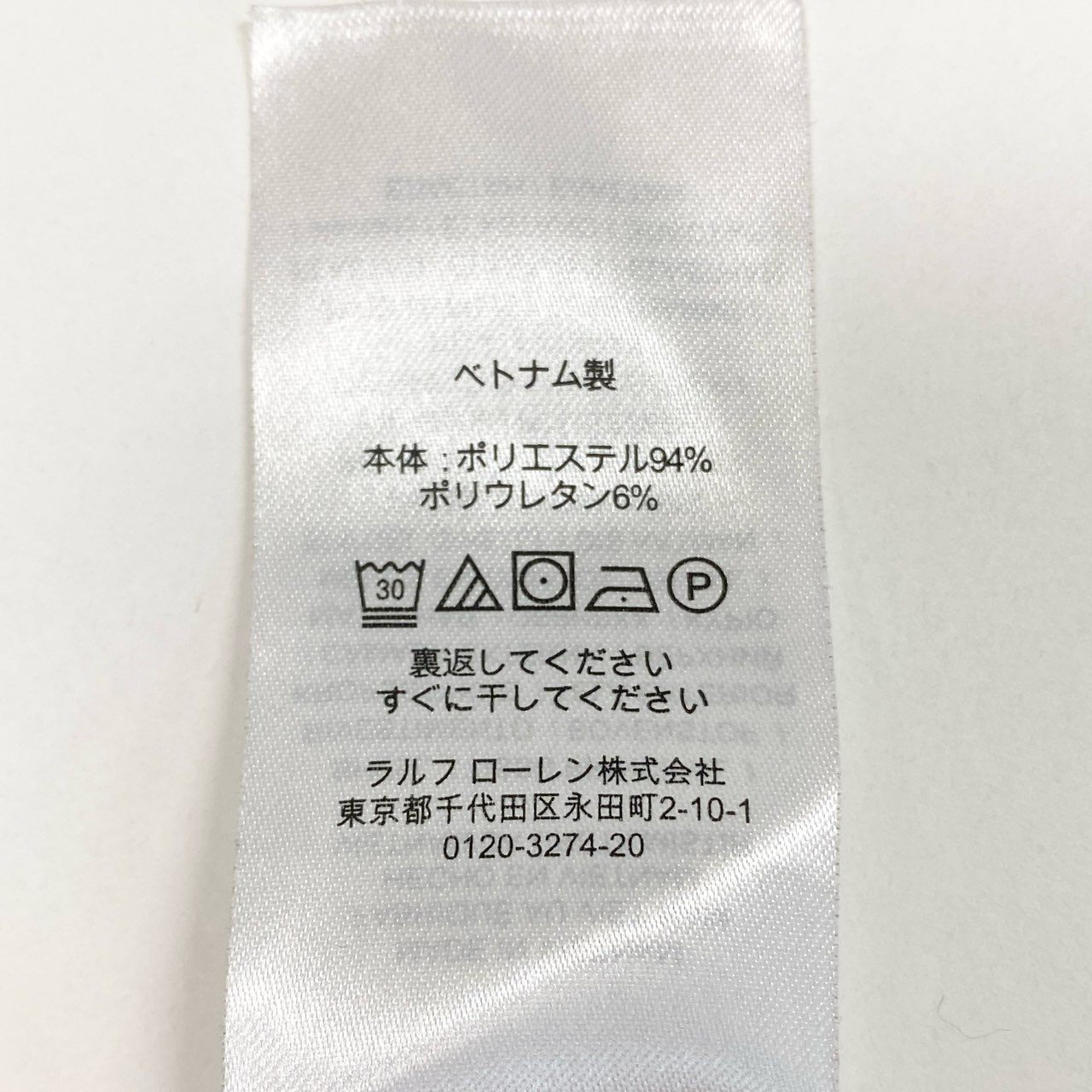 31b11 LAUREN RAIPH LAUREN ローレンラルフローレン 半袖ロングワンピース フレアワンピース ウエストリボン ロゴボタン Lサイズ ダークネイビー レディースo07t