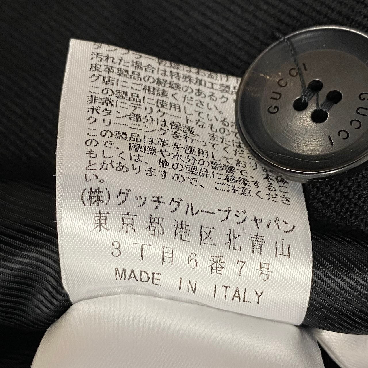 Ec31 《美品》 GUCCI グッチ レザーパイピング トレンチコート Leather Piping Trench Coat サイズ36 ブラック ベルト付t18r