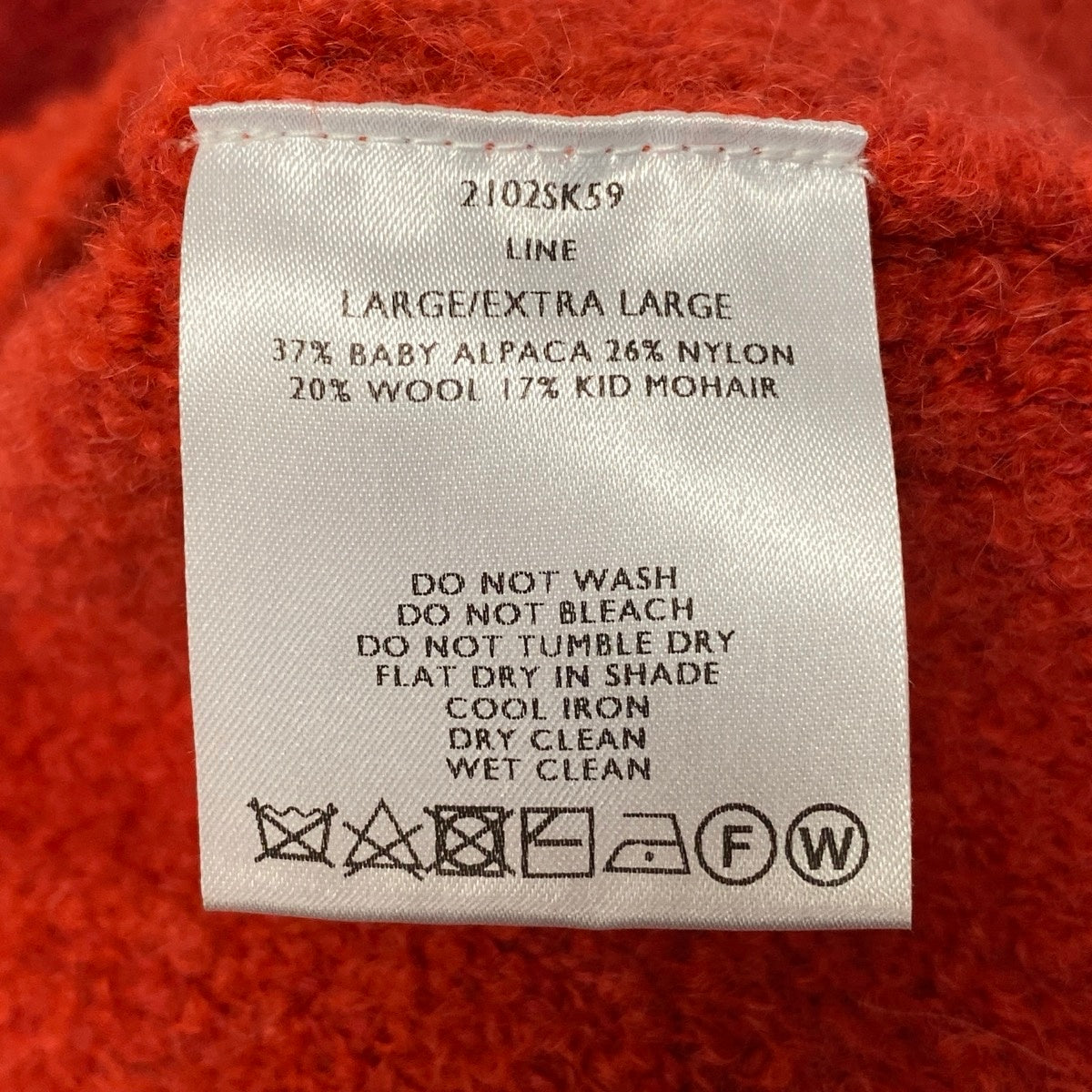 71g2 SHINYA KOZUKA シンヤコヅカ 21aw アルパカブレンド ニットセーター 2102SK59 サイズL/XL レッド オレンジ メンズu02t