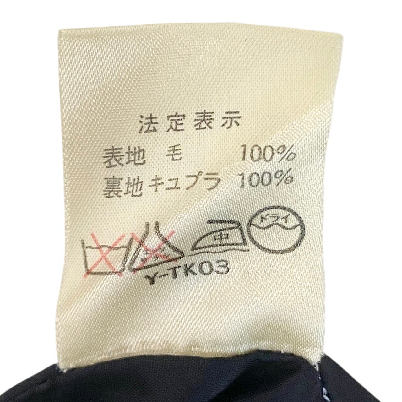 61g4 Christian Dior クリスチャンディオール テーラードジャケット ロングジャケット 総柄 刺繍 サイズM マルチカラー ウール100％ レディース女性用o07t
