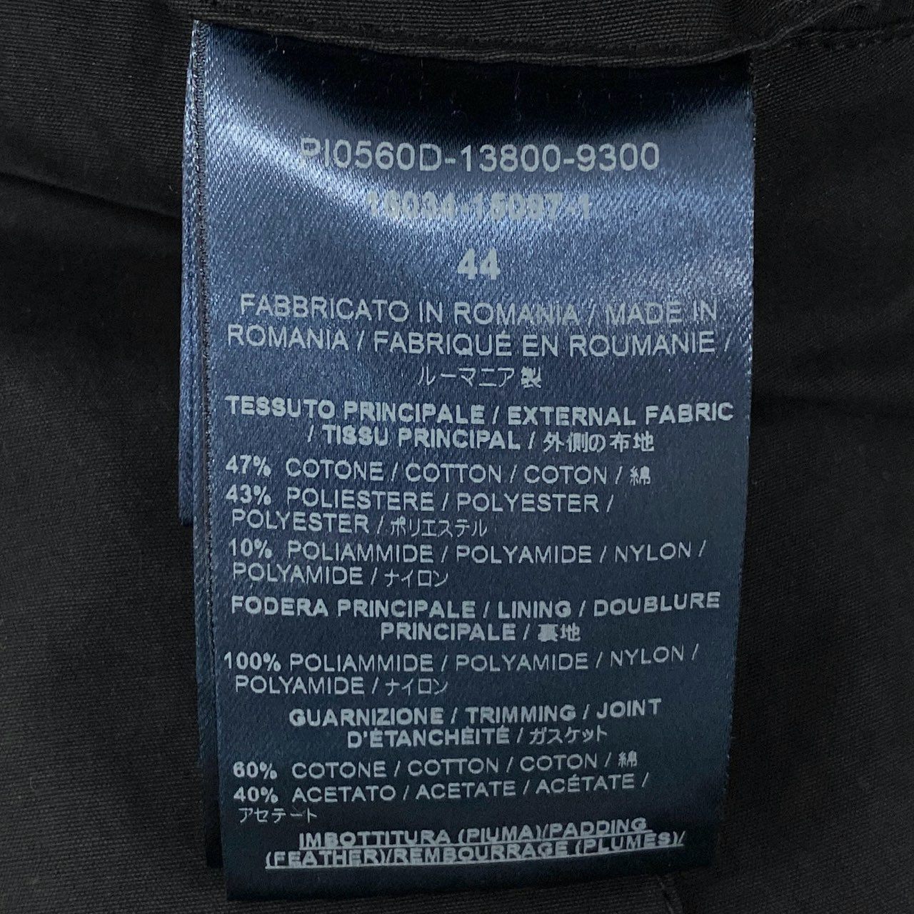 26L5 HERNO ヘルノ フード付き 3WAY ダウンコート サイズ44 ダークネイビー レイヤード風 女性服t18r