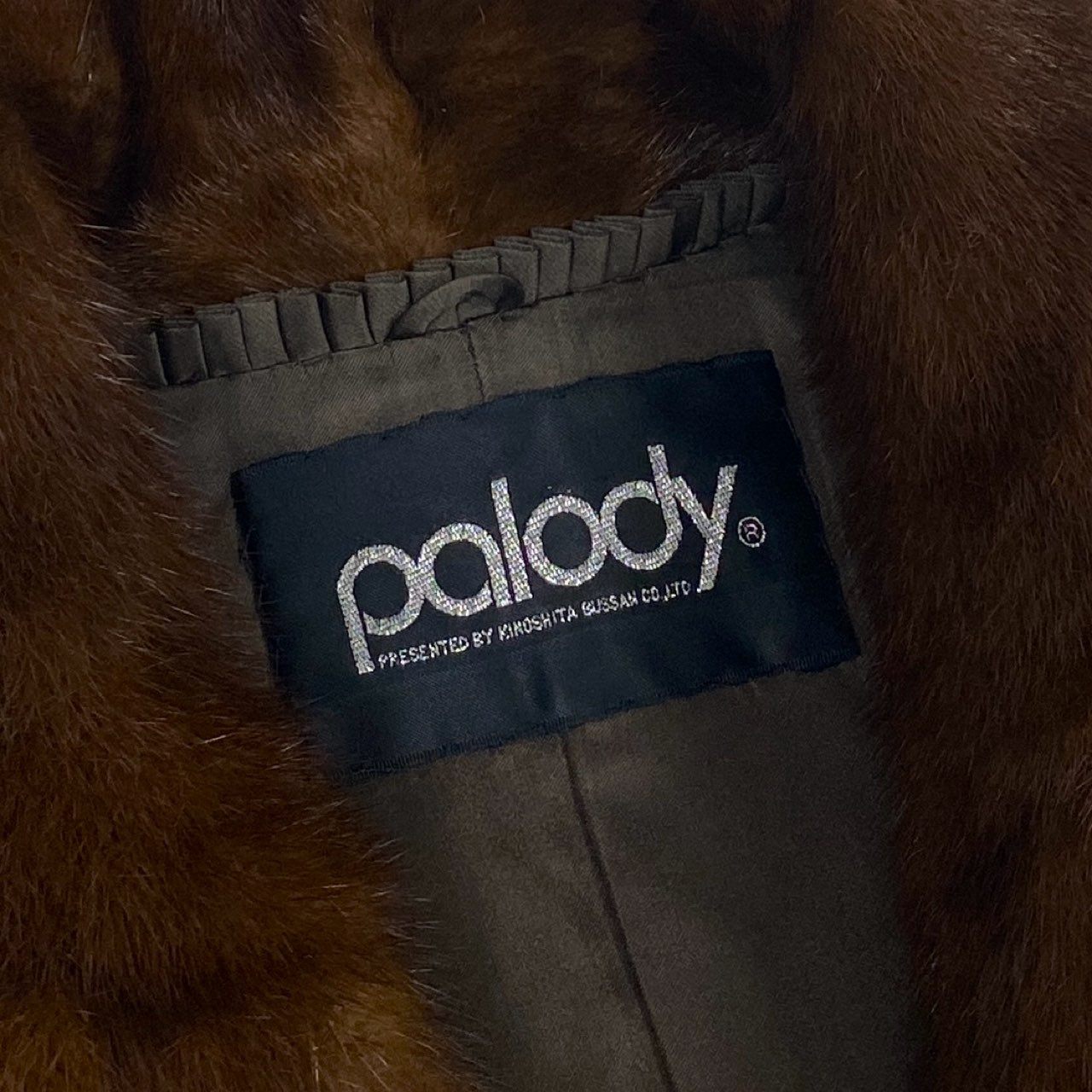 37L10 palody MITSUKOSHI 三越 デミバフミンク ロングコート サイズ9号 ブラウン 本毛皮  MINK FUR ポケット有t18r