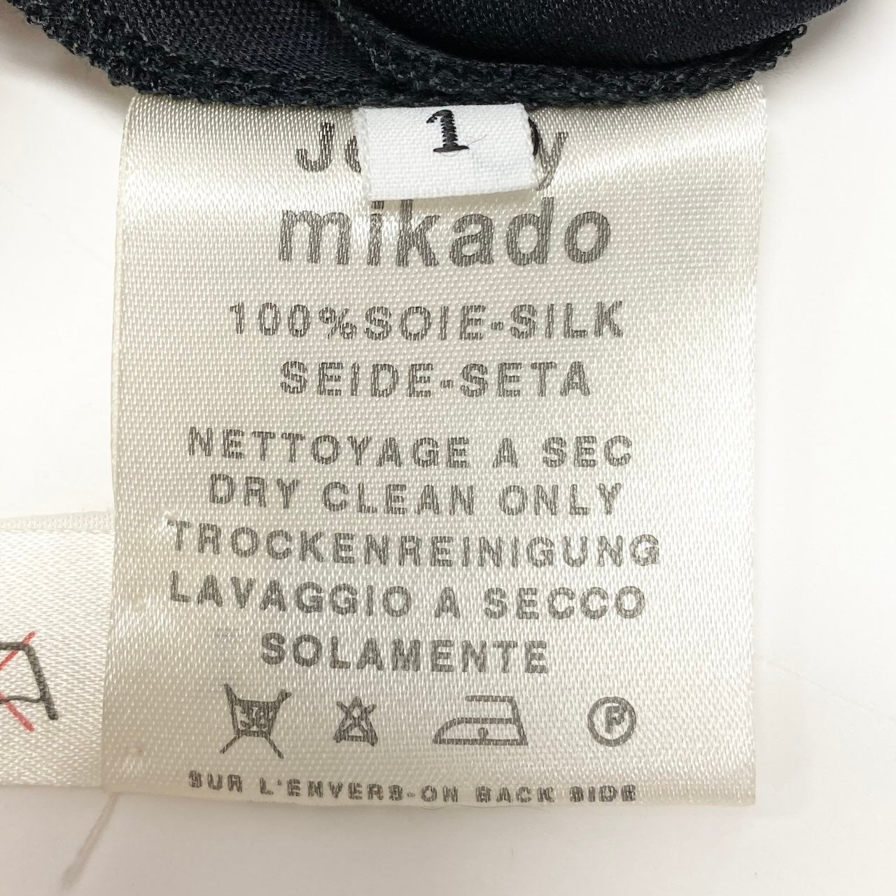 23c16 LEONARD レオナール シルクブラウス ロングスリーブカットソー 美しい花柄プリント 1サイズ マルチカラー シルク100％ レディース 女性用o07t