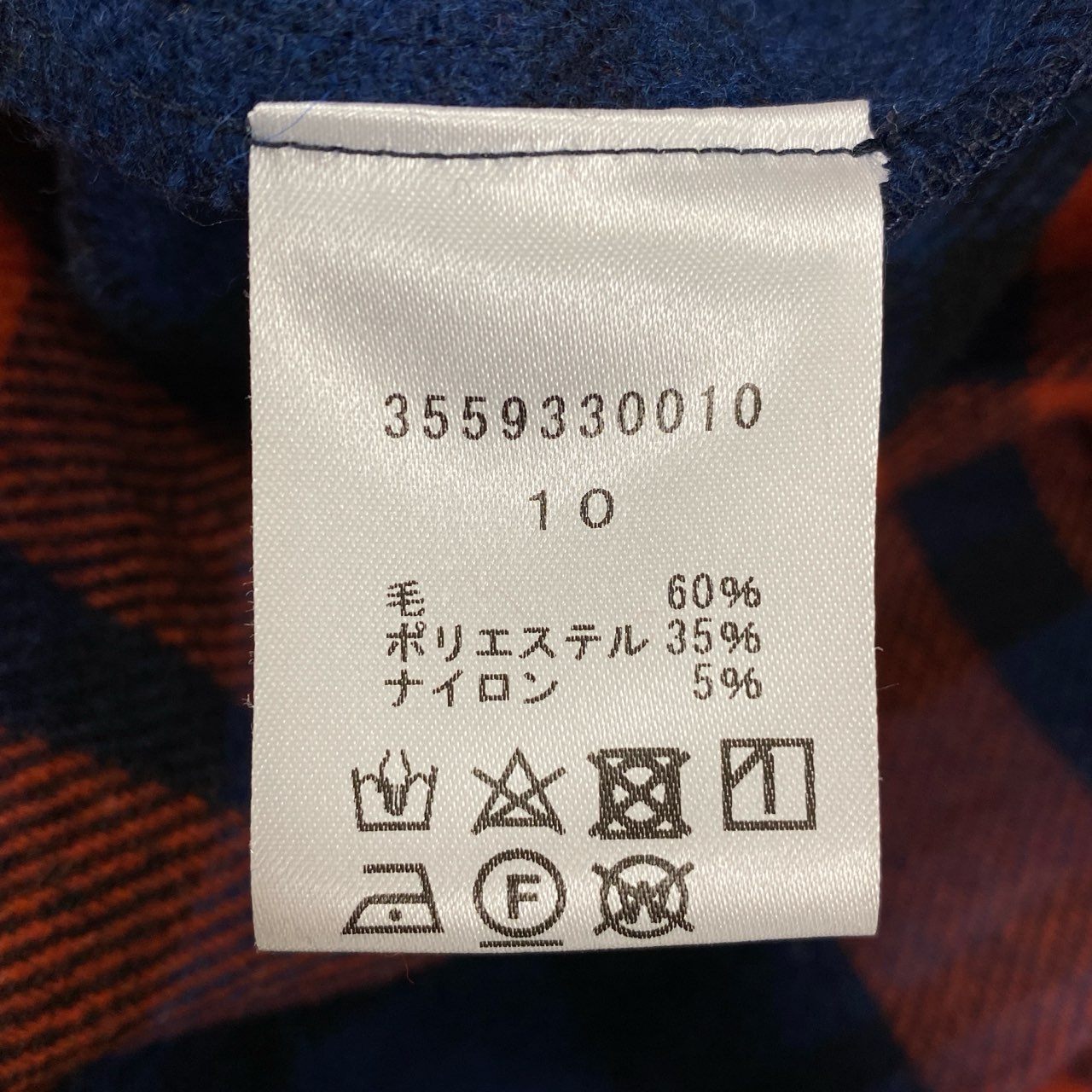 36L10 O’NEIL OF DUBLIN オニールオブダブリン 定番 チェック柄 巻きスカート ロングスカート クリップ付き 10 ブルー オレンジ レディース 女性用u02t