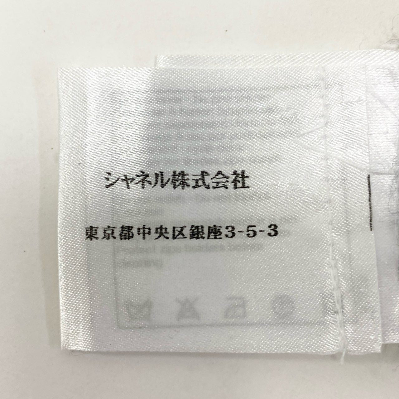 38a16 CHANEL SPORT シャネル スポーツ 2009年 スパンコール ココマーク カシミヤ100 薄手ニット カーディガン アンサンブル P36086 38 グレー レディース ニットta1