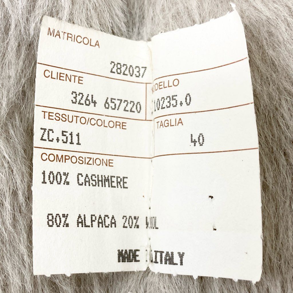 6l25《未使用保管品》定価95万 AGNONA アニオナ カシミヤ × アルパカ ロングコート サイズ40 ベージュ 最高級 タグ付き イタリア製t18r