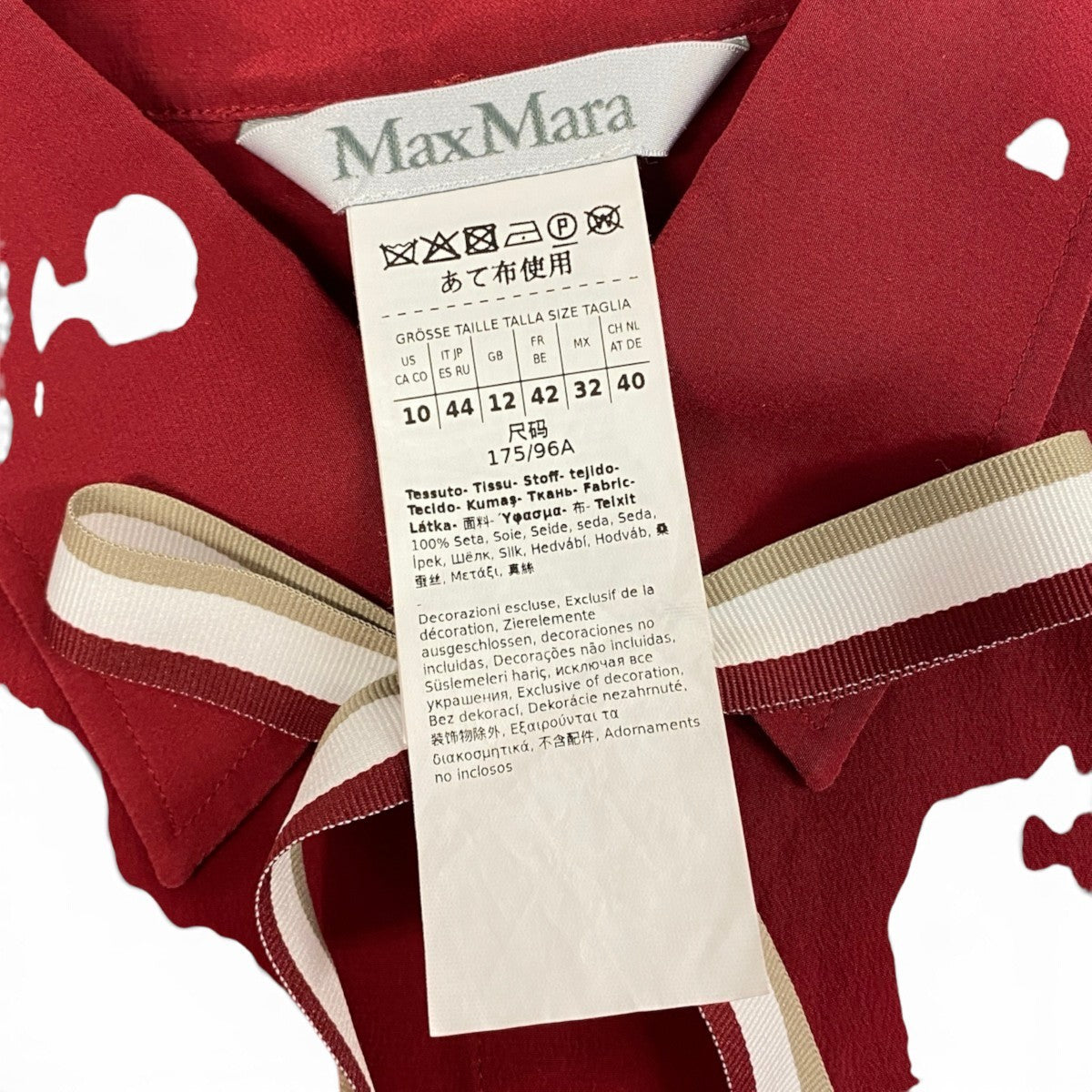 Ei4 【美品】 Max Mara マックスマーラ 2024SS ボウタイブラウス サイズ44 レッド シルク100％ レディースk02i