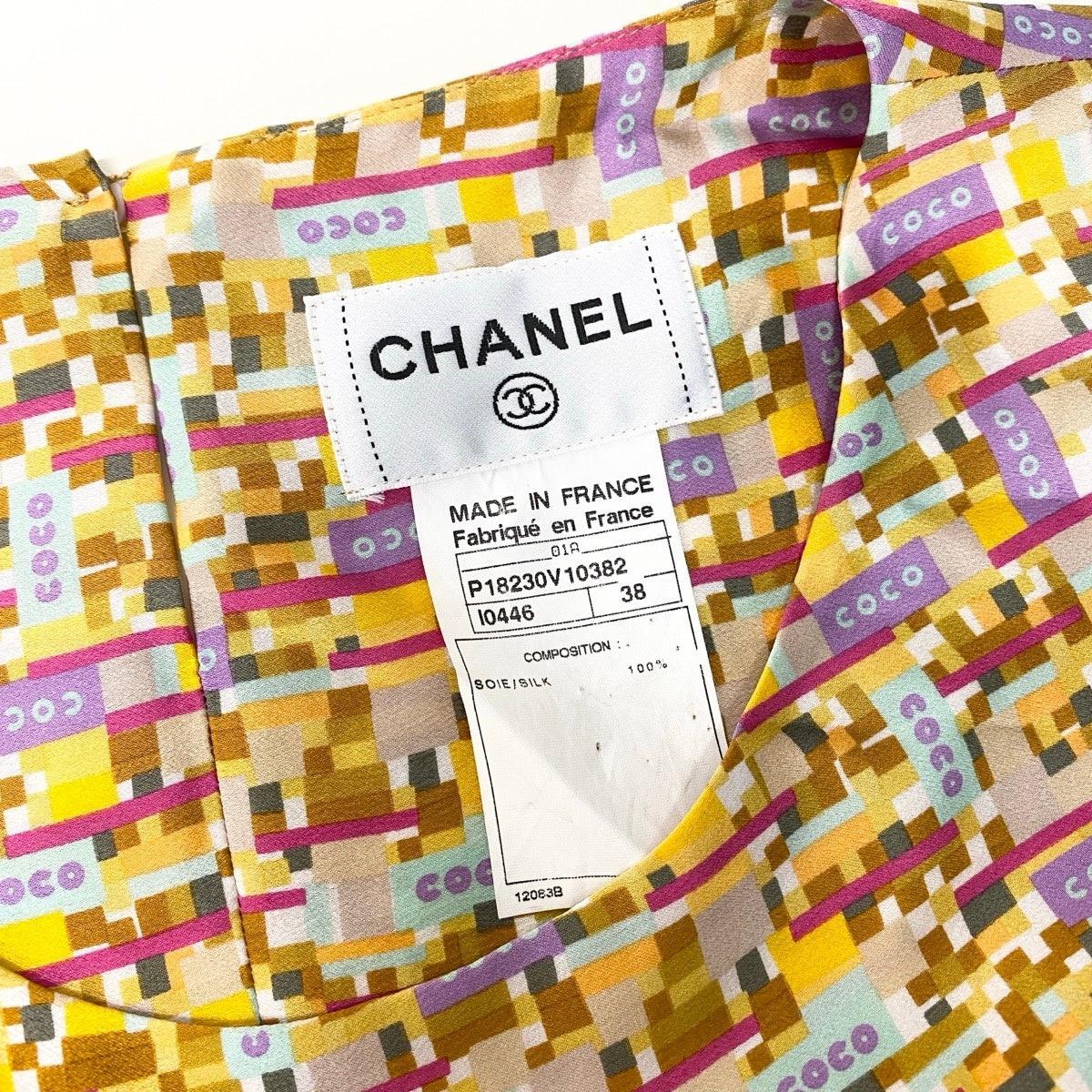 Cf24 CHANEL ノースリーブカットソー シルクブラウス 総柄 38サイズ マルチカラー シルク100％ レディース 女性用ta2