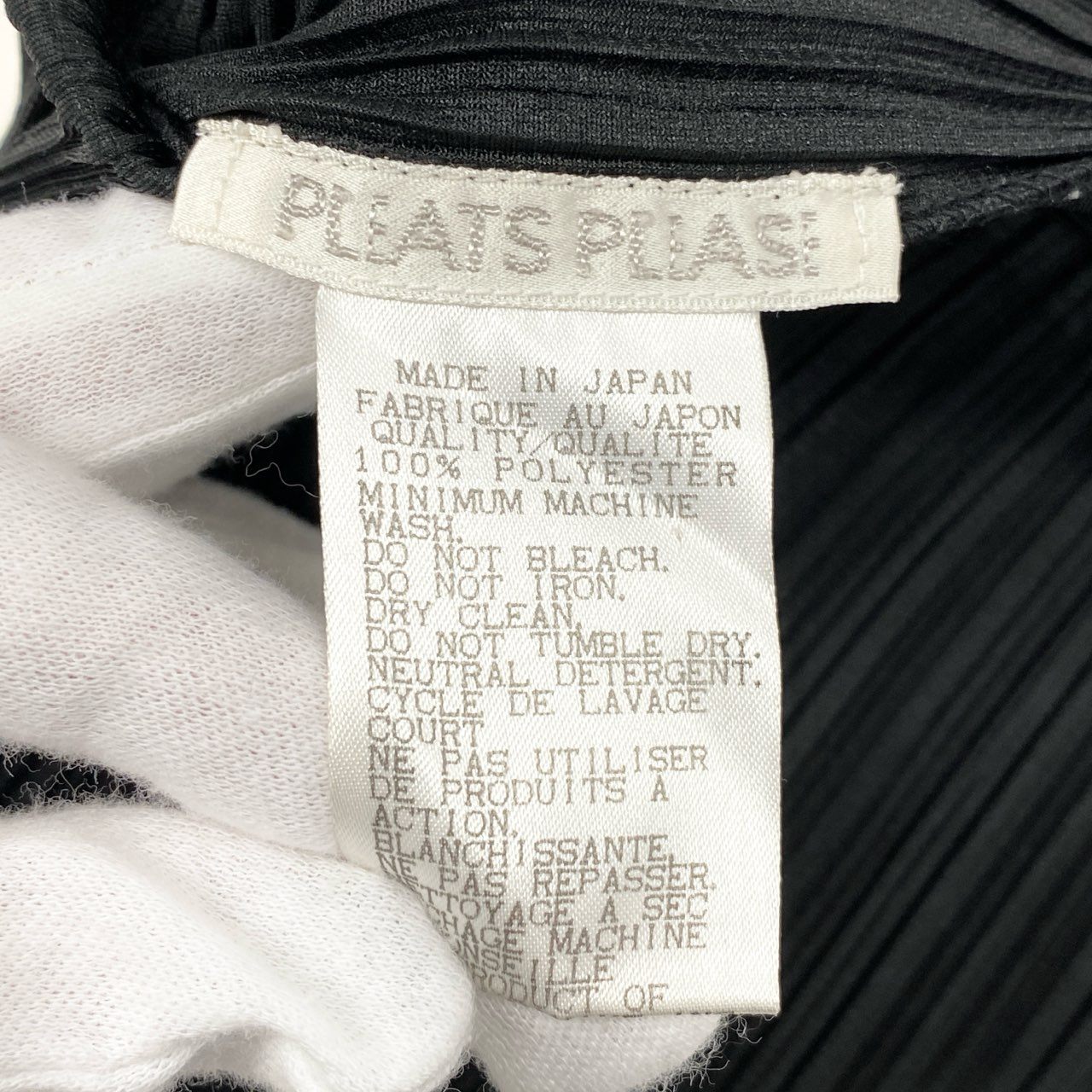 42h22 PLEATS PLEASE プリーツプリーズ イッセイミヤケ 変形カットソー トップス ハイネック PP04-JK604 サイズ3 ブラック ポリエステル レディースu02t