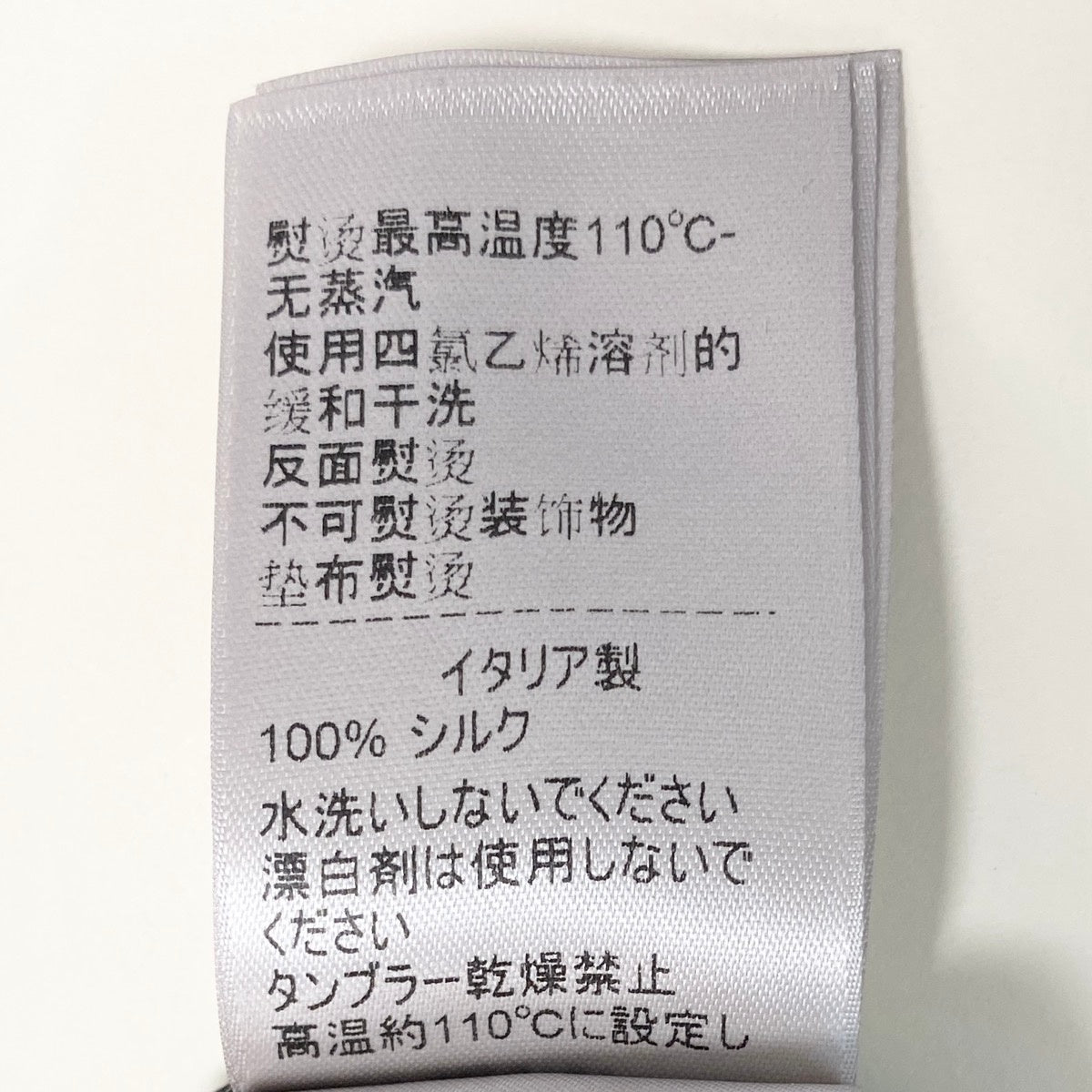 Eg9 【美品】BOTTEGA VENETA ボウタイロングドレス 花刺繍 ストライプ イタリア製 38サイズ ブラック シルク100％ レディース 女性用k02i