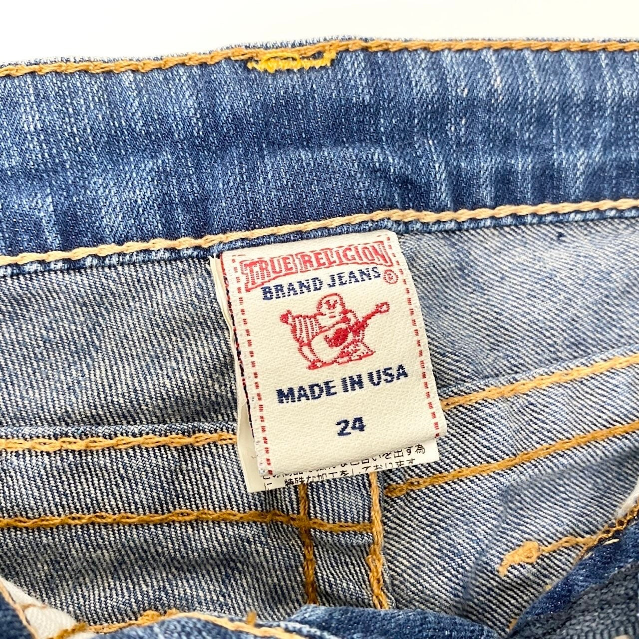 55h9 TRUE RELIGION トゥルーレリジョン フレア デニムパンツ ストレッチ サイズ24 インディゴ レディースu02t