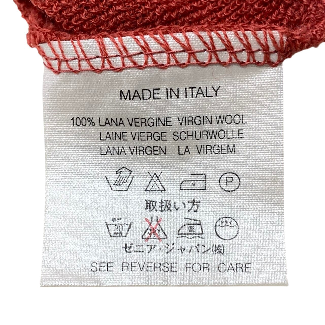 77h9 Ermenegildo Zegna エルメネジルドゼニア ニットポロシャツ ロングスリーブ ウールニット サイズ52 レッド系 メンズ 紳士服o07t