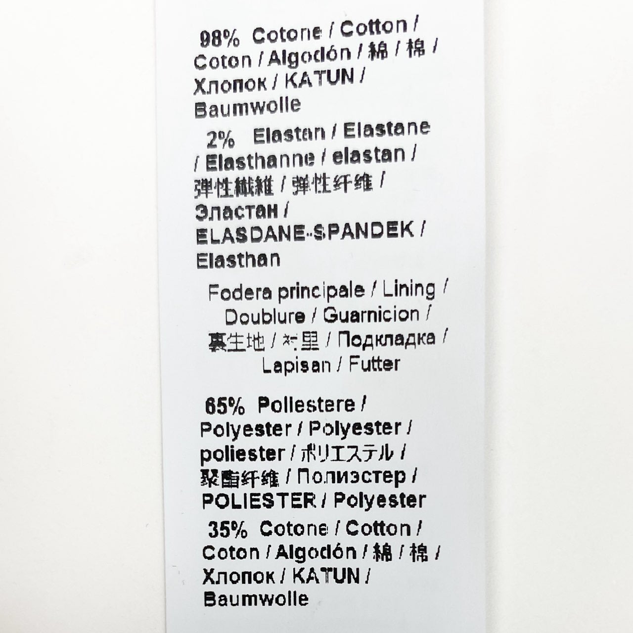 30i30 《美品》roberto cavalli ロベルトカヴァリ デニムパンツ スキニーパンツ ボトム ロゴ刺繍 FSJ203 DN013 32サイズ ダークグレー メンズo07t