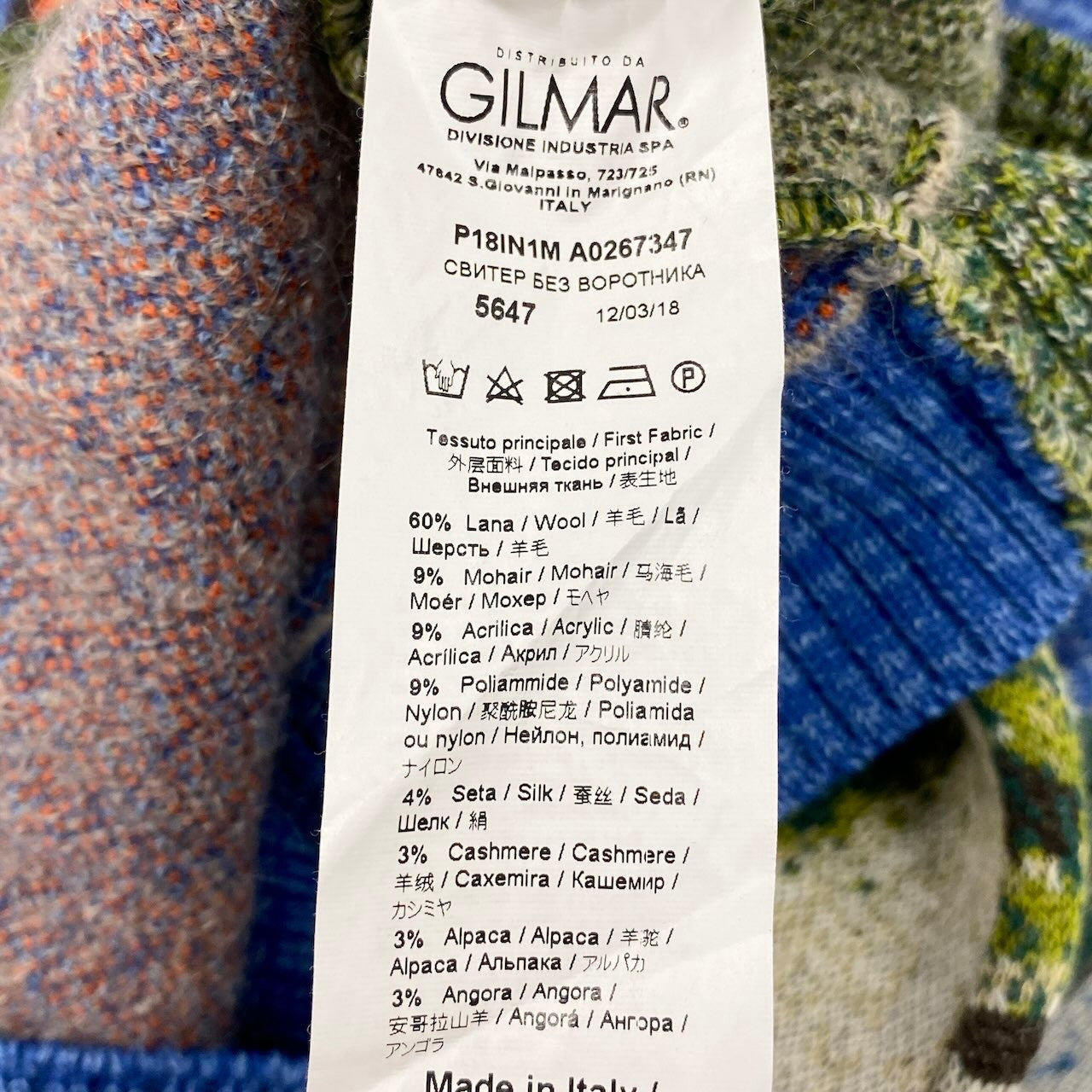 6d16 N゜21 ヌメロヴェントゥーノ プルオーバー ニットセーター MOTELプリント サイズ46 ブルー レディース 女性用u02t