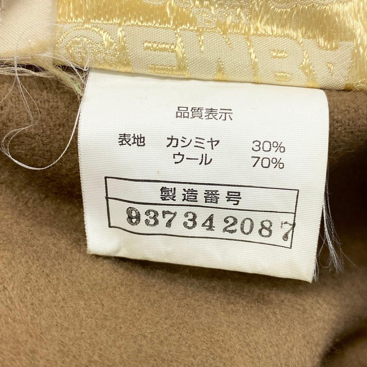 58g5 EMBA エンバ カシミヤウールポンチョ ポンチョコート フォックス ベージュ レディース 女性用u02t