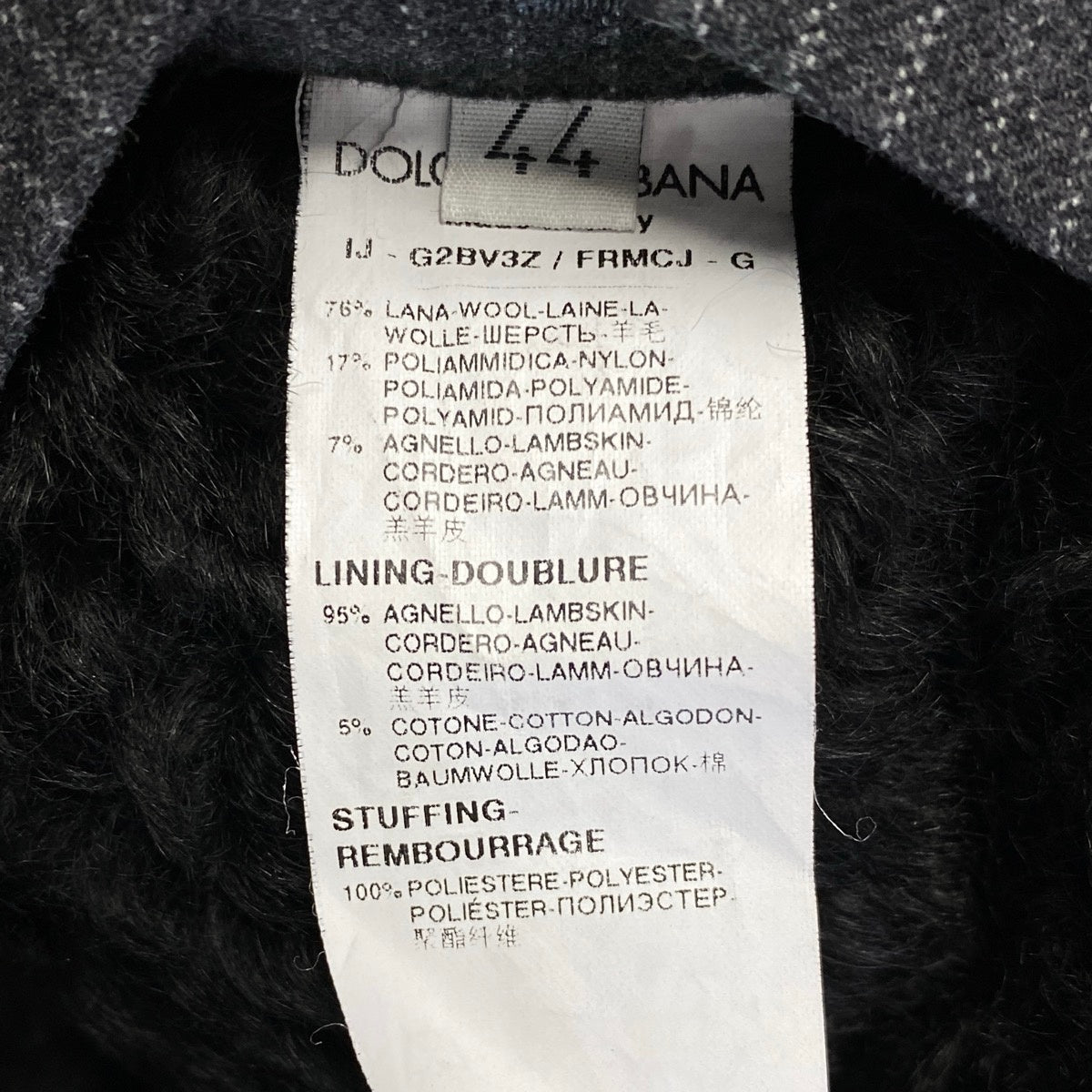 j26 【美品】DOLCE&GABBANA ムートンテーラードジャケット ラムファー ストライプ柄 44サイズ グレー メンズ 男性用k02i