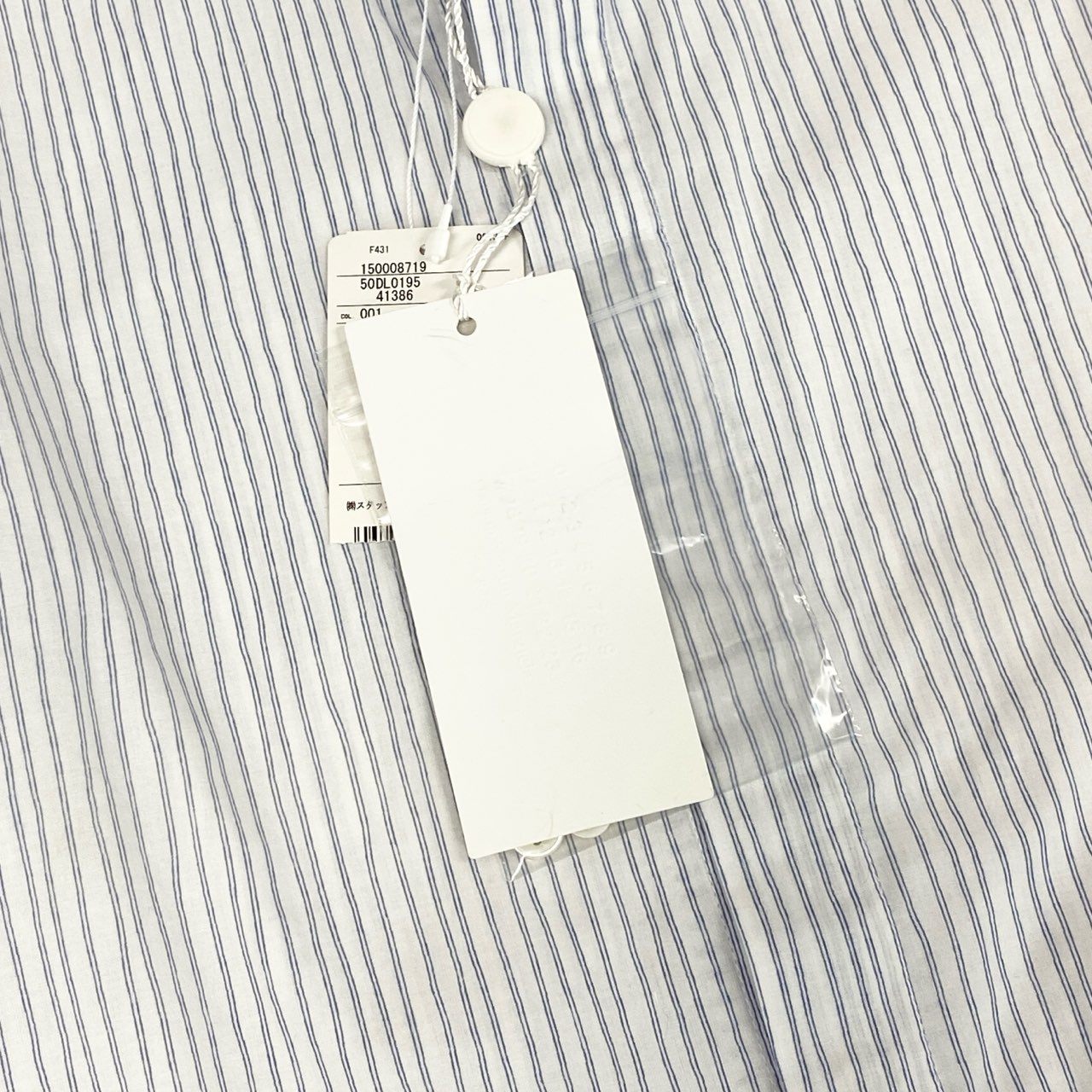 84i10《未使用保管品》 タグ付 Maison Margiela メゾンマルジェラ ストライプ 長袖シャツ ロングスリーブ S50DL0195 46 ホワイト ブルー コットン メンズk02i