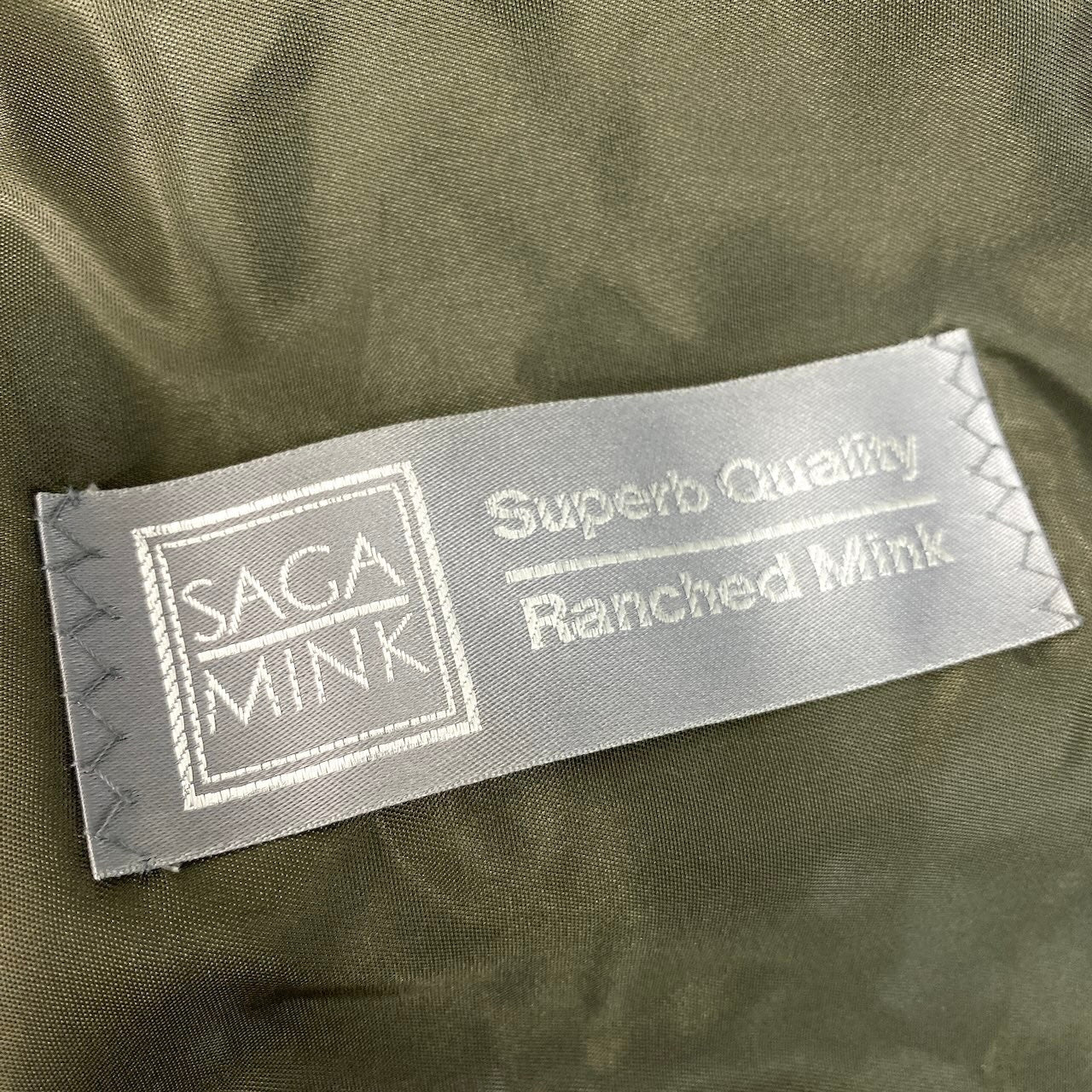 80d13 SAGA MINK サガミンク 銀サガ ブルーアイリスミンク ファーコート サイズ15 最高級本毛皮 Blue Iris Mink Fur Coatt18r