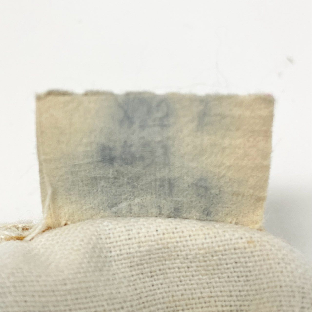 80i29 《保管品》 Levi's リーバイス 超巨大 66モデル バナー デッドストック ボタン裏6 4501-0117 W76 L45 濃紺 デニム 赤耳 タグ付き 展示t18r