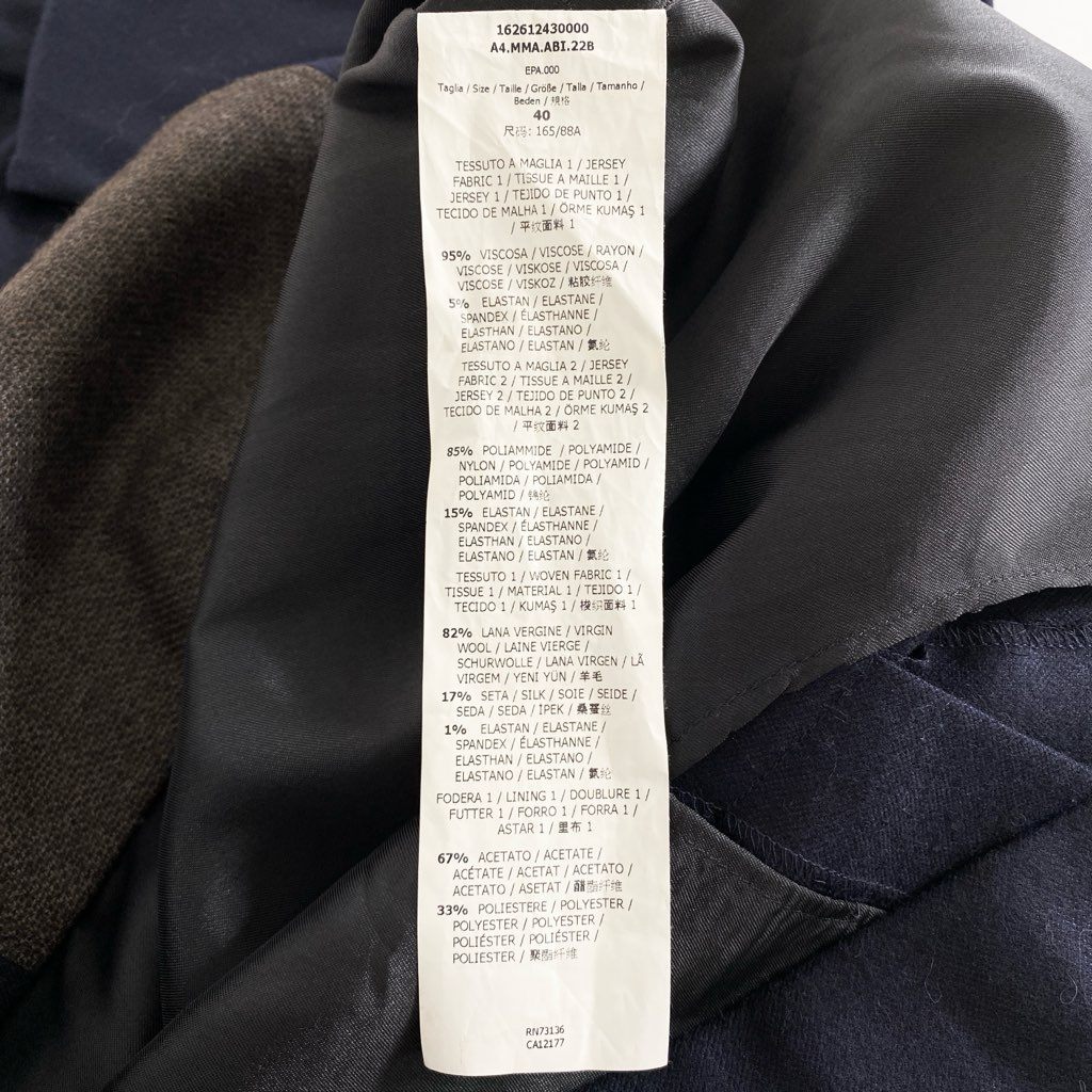 52h10 Max Mara マックスマーラ カシュクール 切替 ドレス ワンピース 40 ネイビー ブラウン イタリア製 DRESS