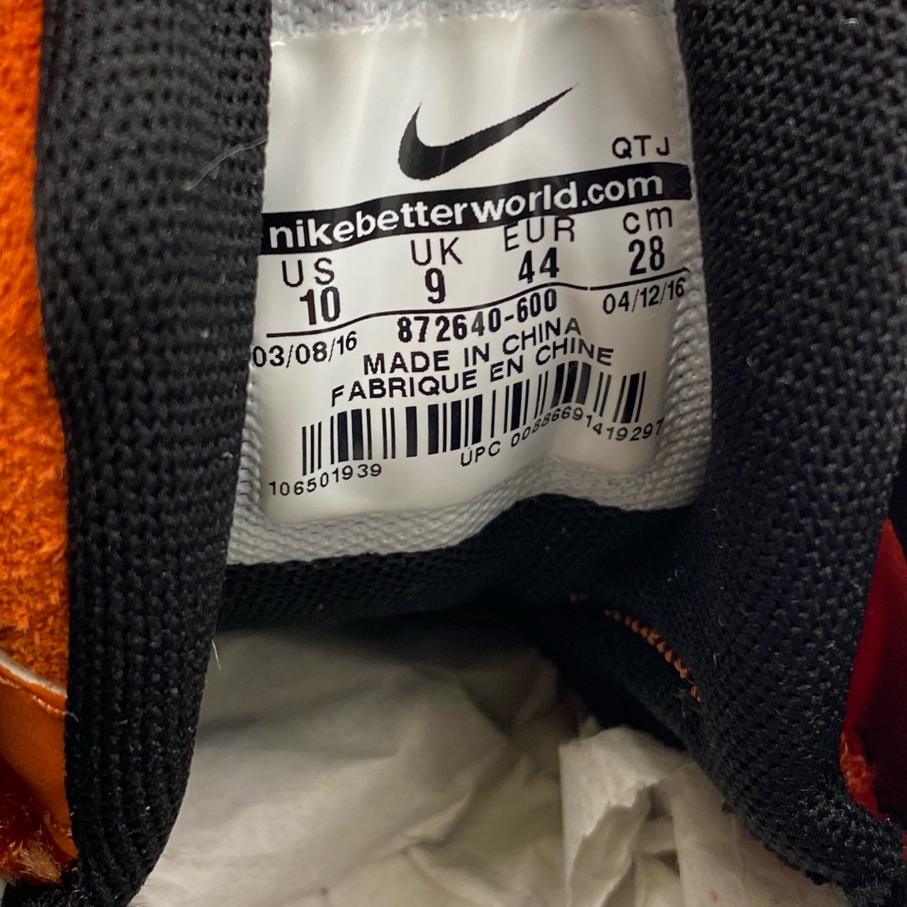 5h29《未使用保管品》 NIKE ナイキ AIR MAX 95 エアマックス スニーカー 28cm オレンジ シューズ 箱 タグ付きt18r