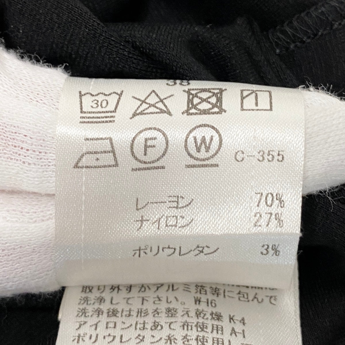 Eg9 BLUE LABEL CRESTBRIDGE ブルーレーベル クレストブリッジ Aライン 半袖ワンピース チェック柄 サイズ38 ブラック レディースo07t